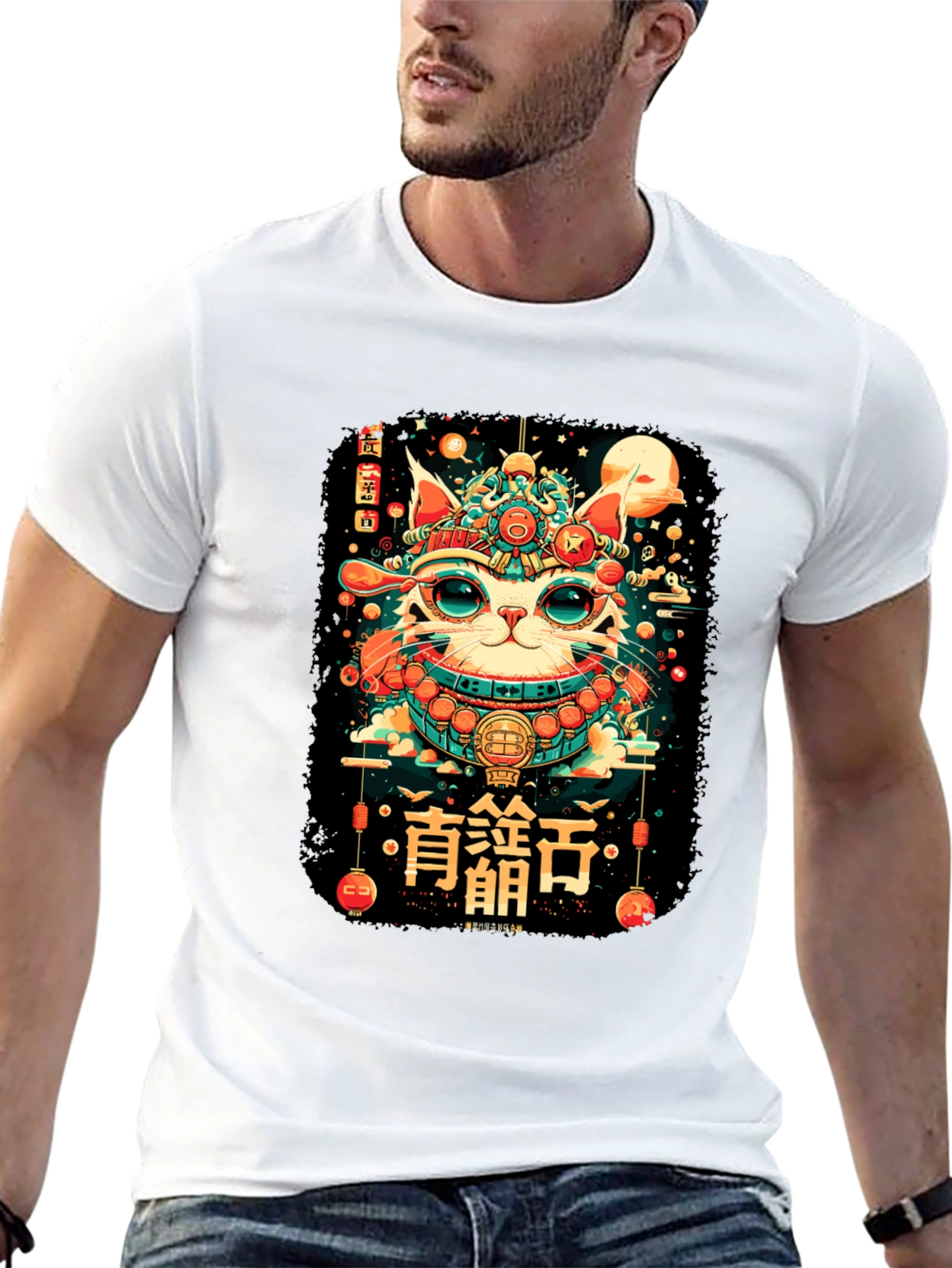 Lucky Cat Graphic Tee