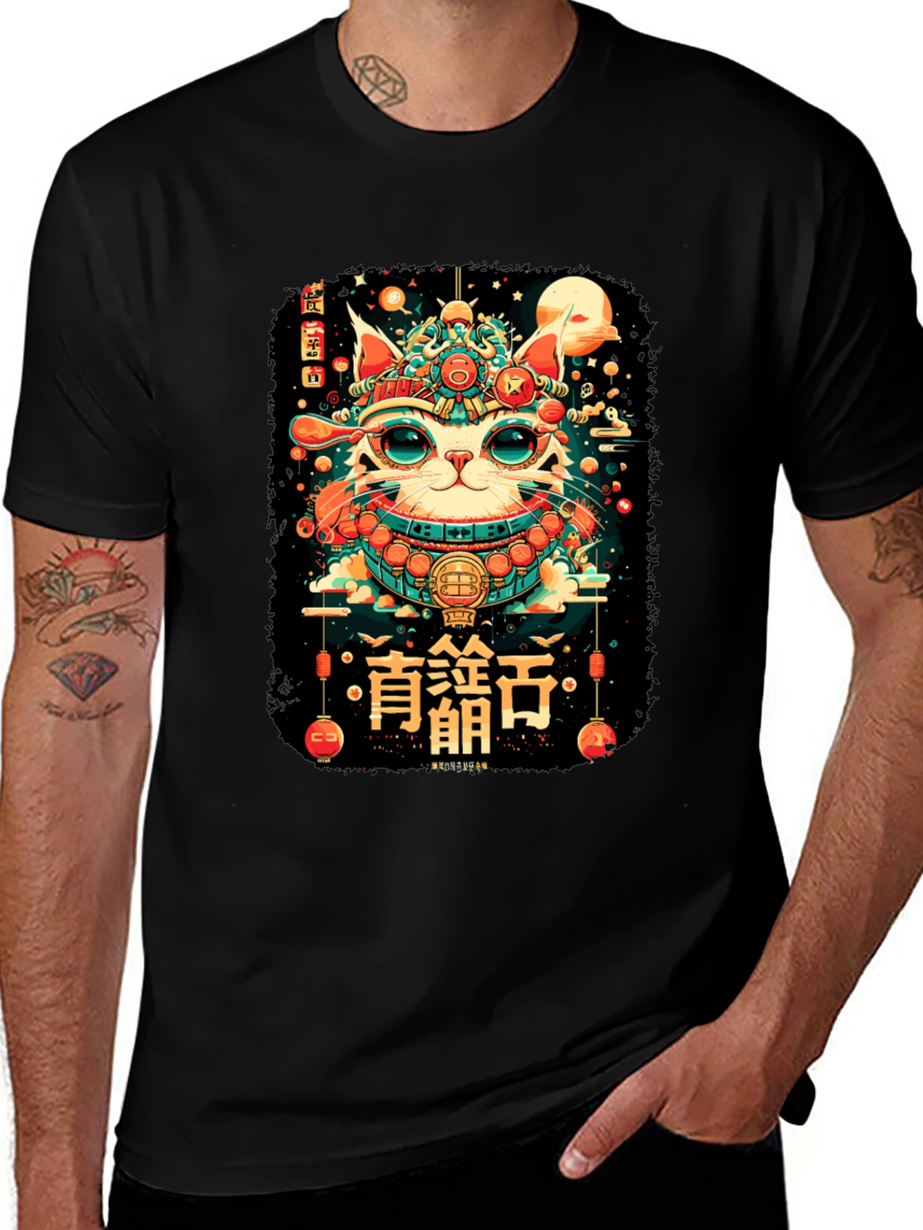 Lucky Cat Graphic Tee