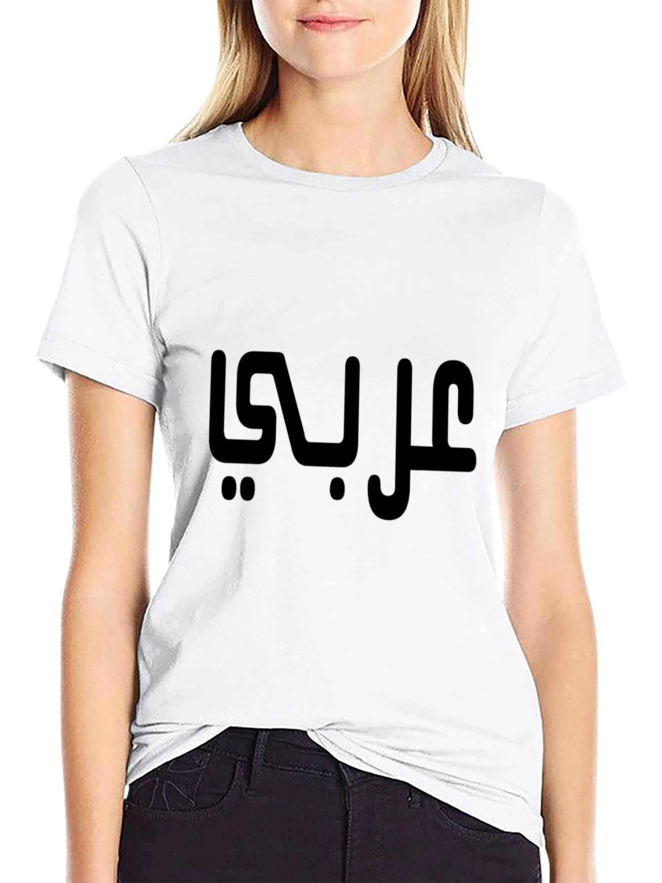 Arabic Script Black T-Shirt