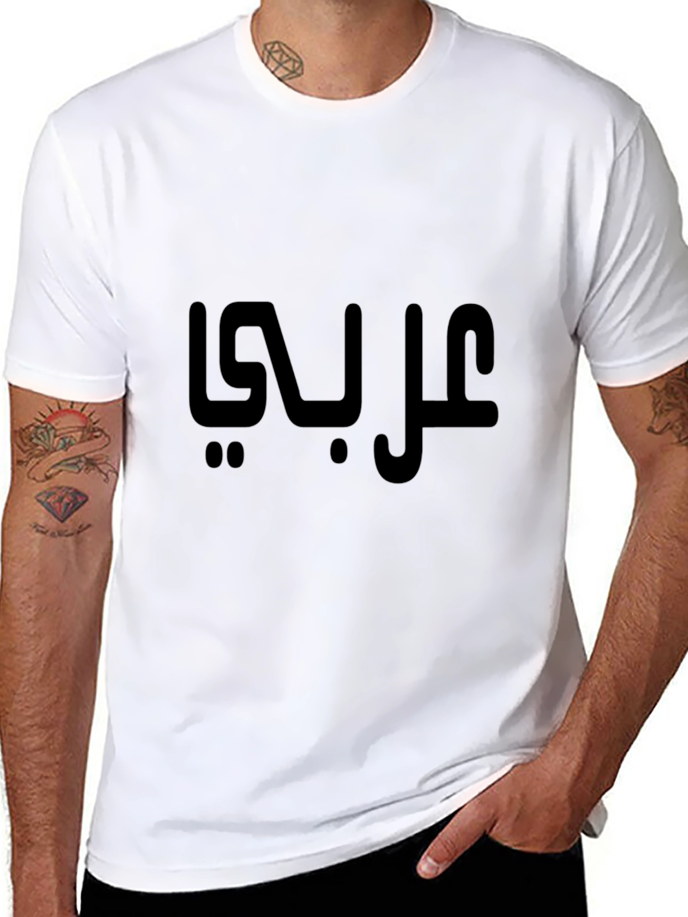 Arabic Script Black T-Shirt