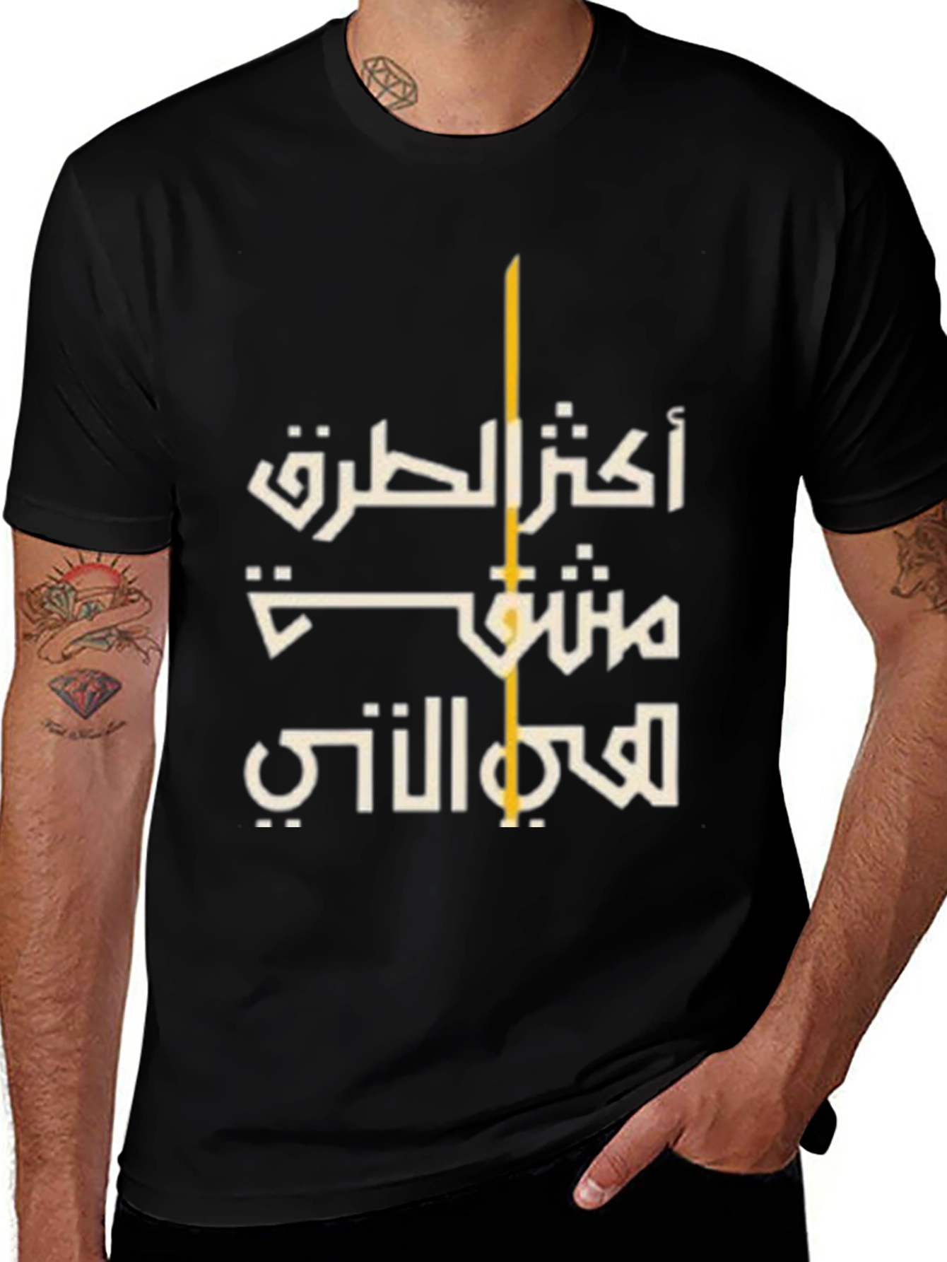 Arabic Script Graphic Black T-Shirt
