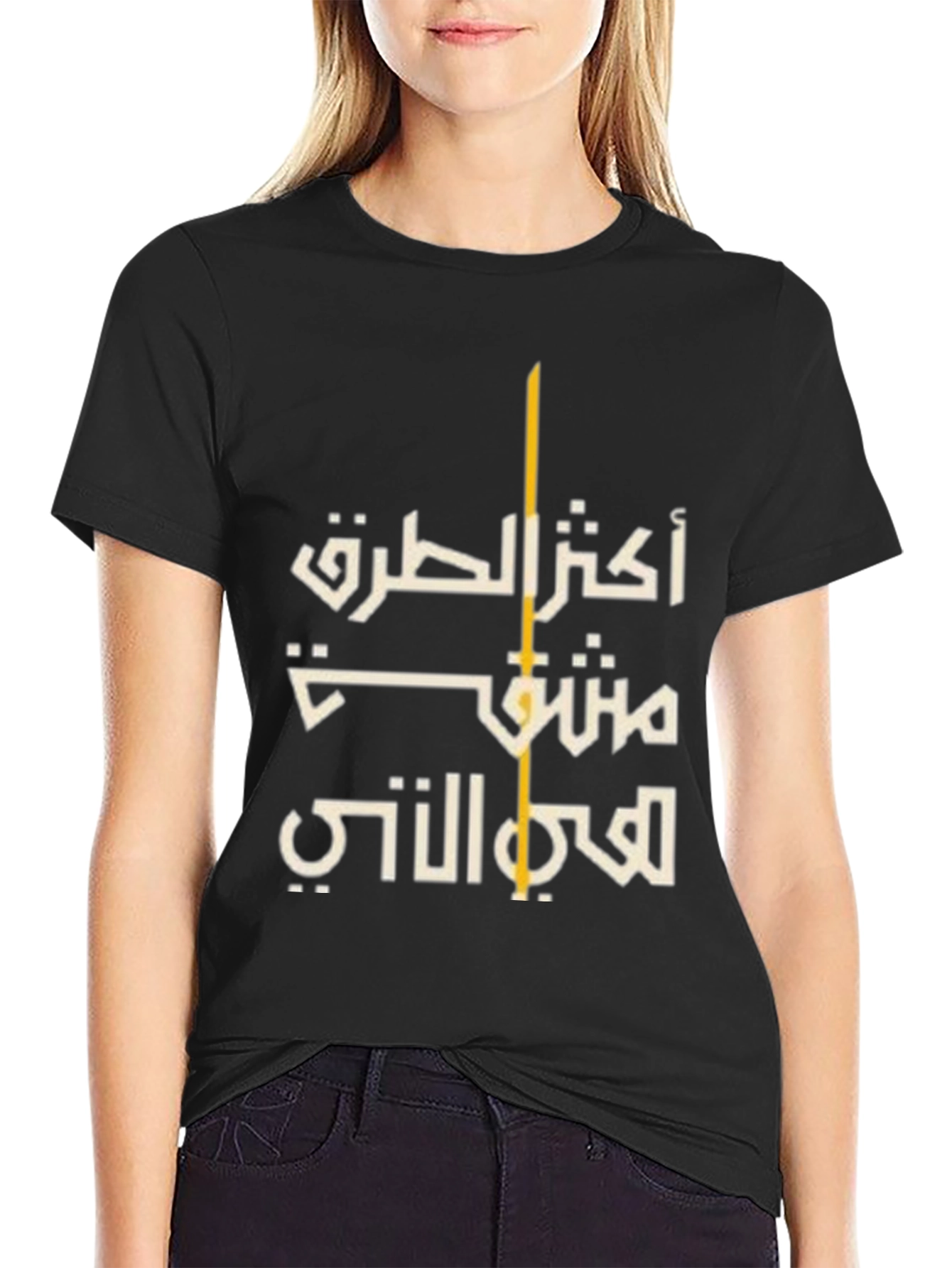 Arabic Script Graphic Black T-Shirt