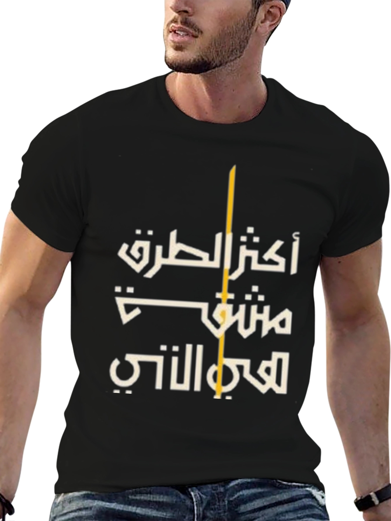 Arabic Script Graphic Black T-Shirt