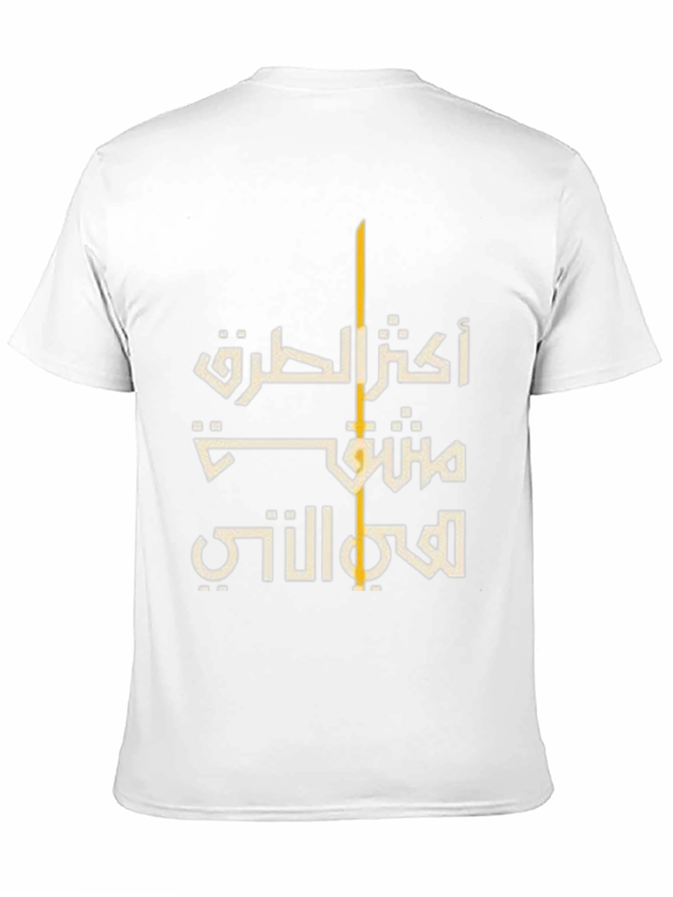 Arabic Script Graphic Black T-Shirt
