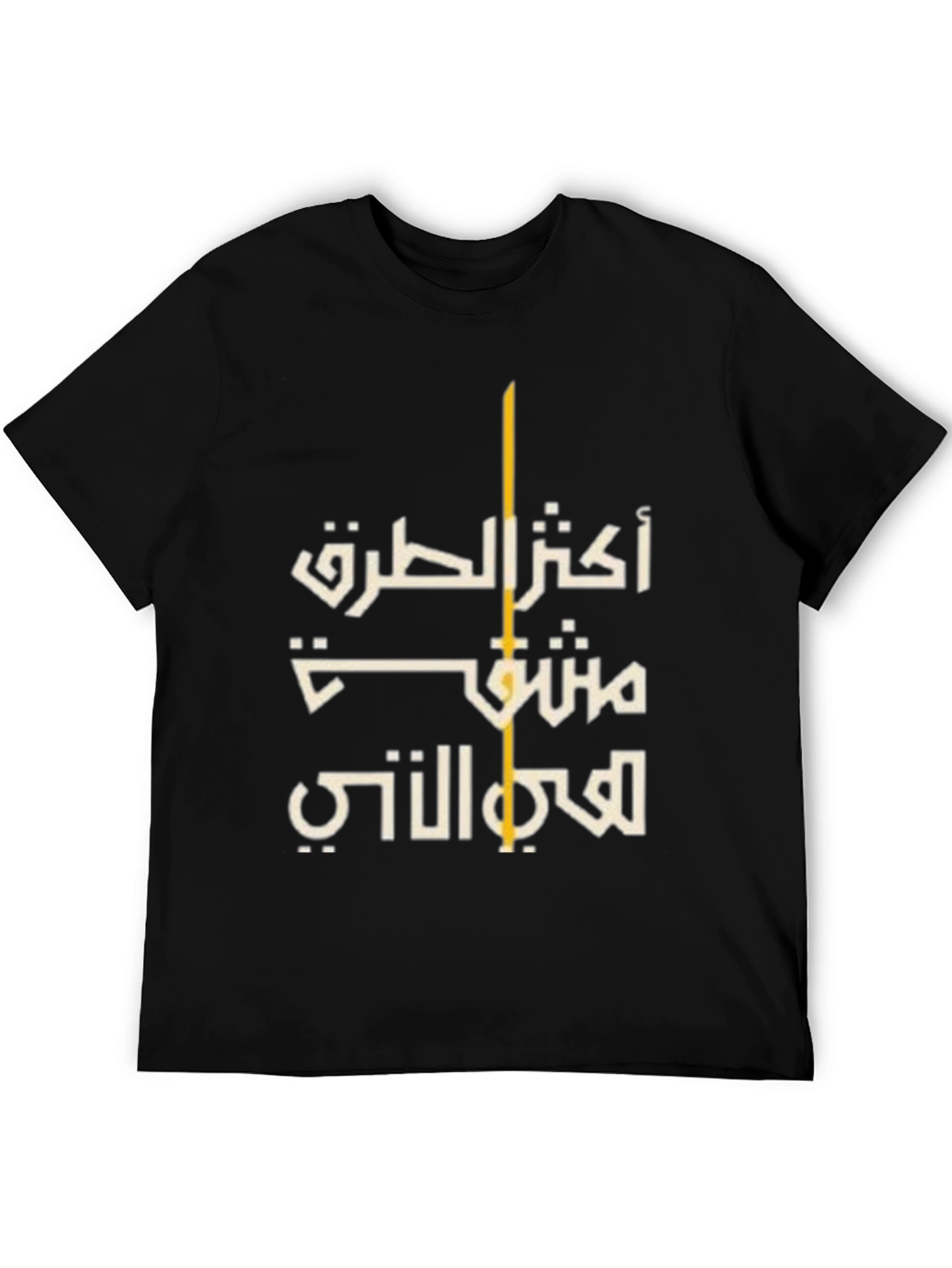 Arabic Script Graphic Black T-Shirt