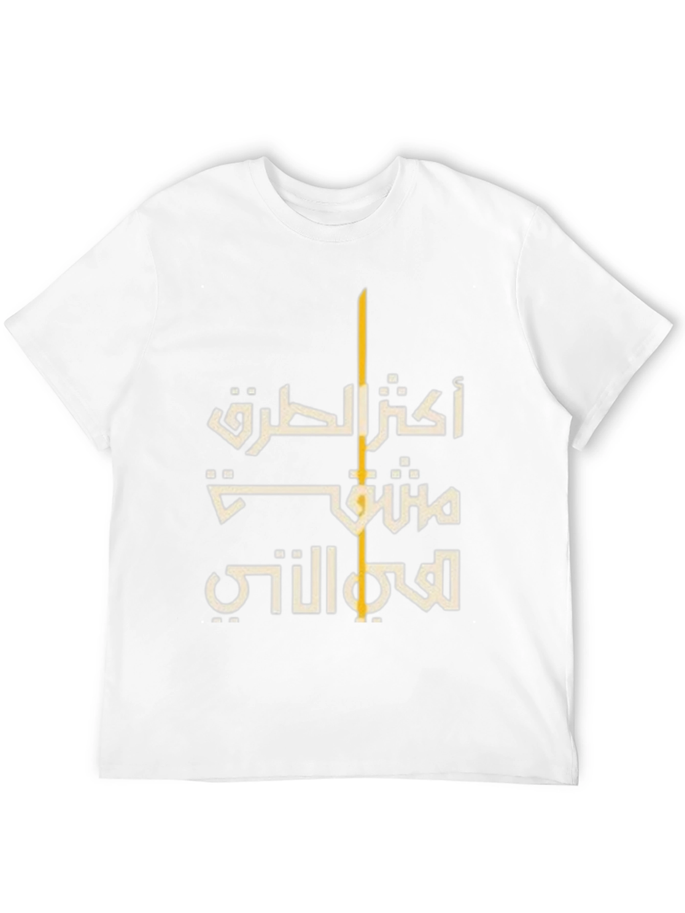 Arabic Script Graphic Black T-Shirt