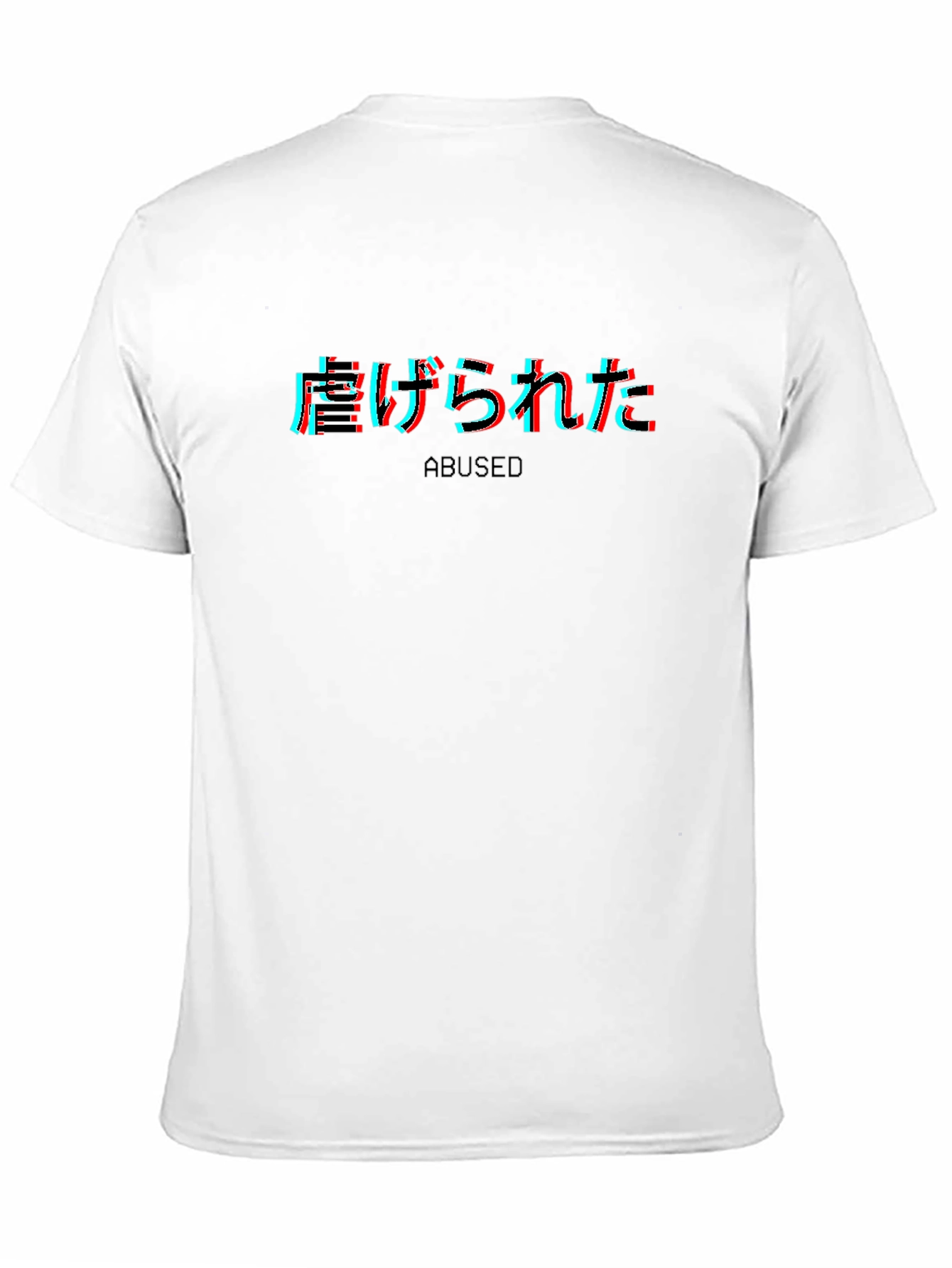 Abused Text T-Shirt