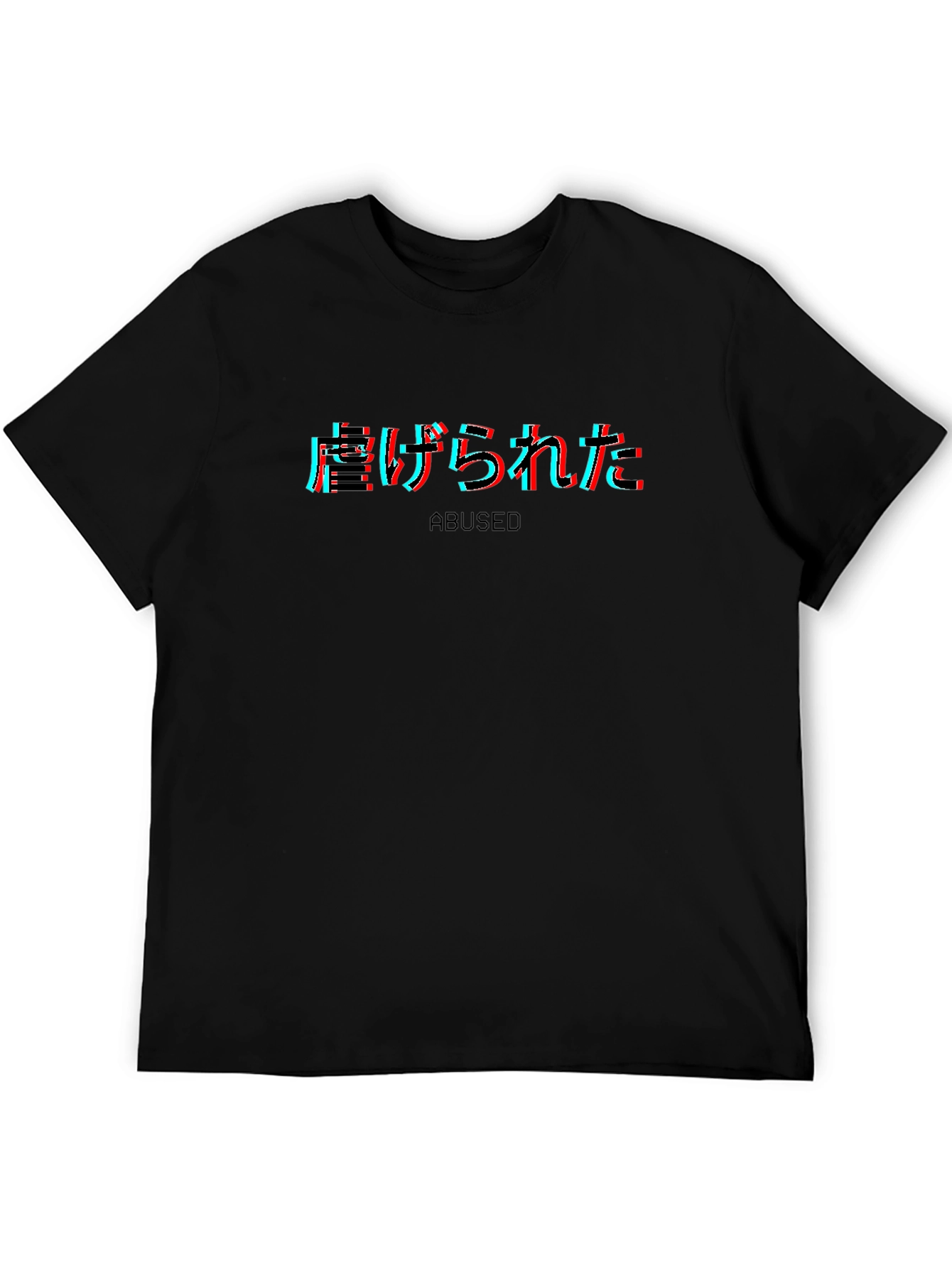 Abused Text T-Shirt