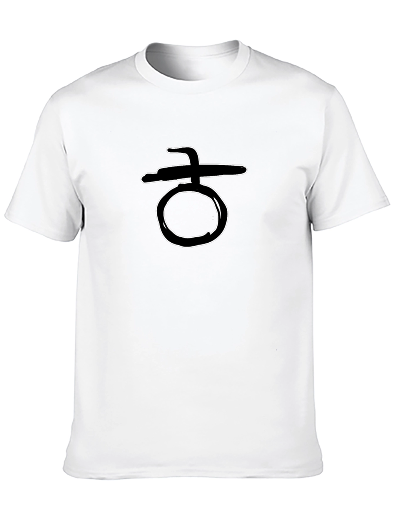Abstract Symbol Graphic Print Black T-Shirt