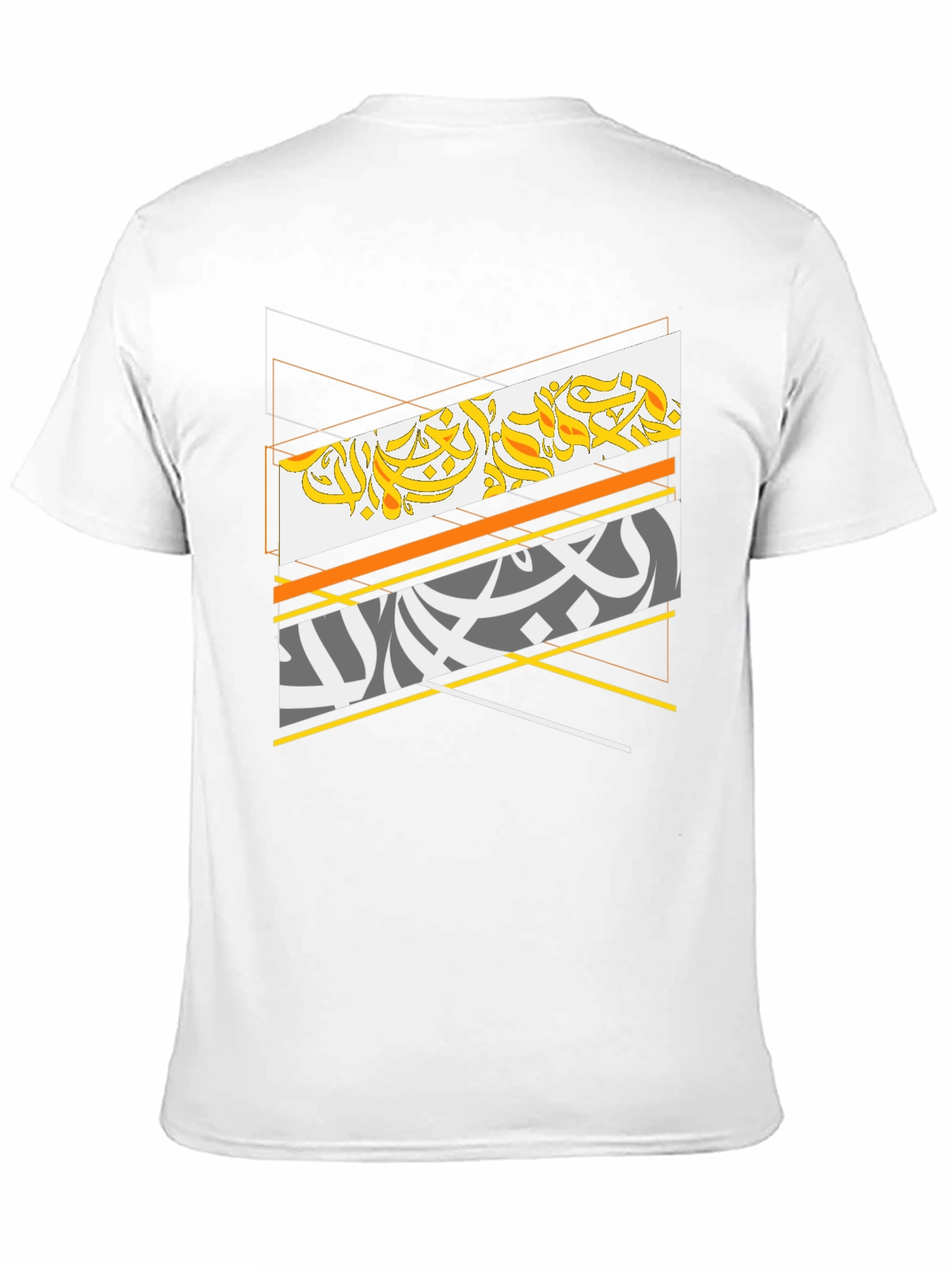 Abstract Arabic Script Graphic Tee