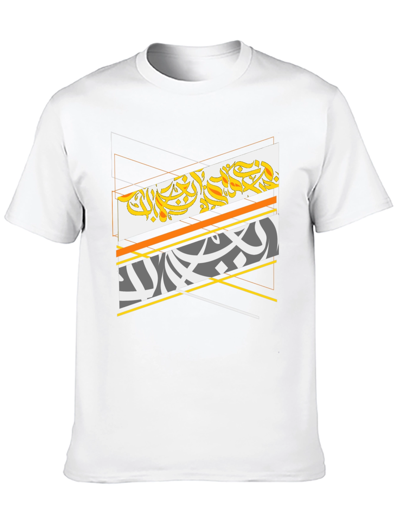 Abstract Arabic Script Graphic Tee