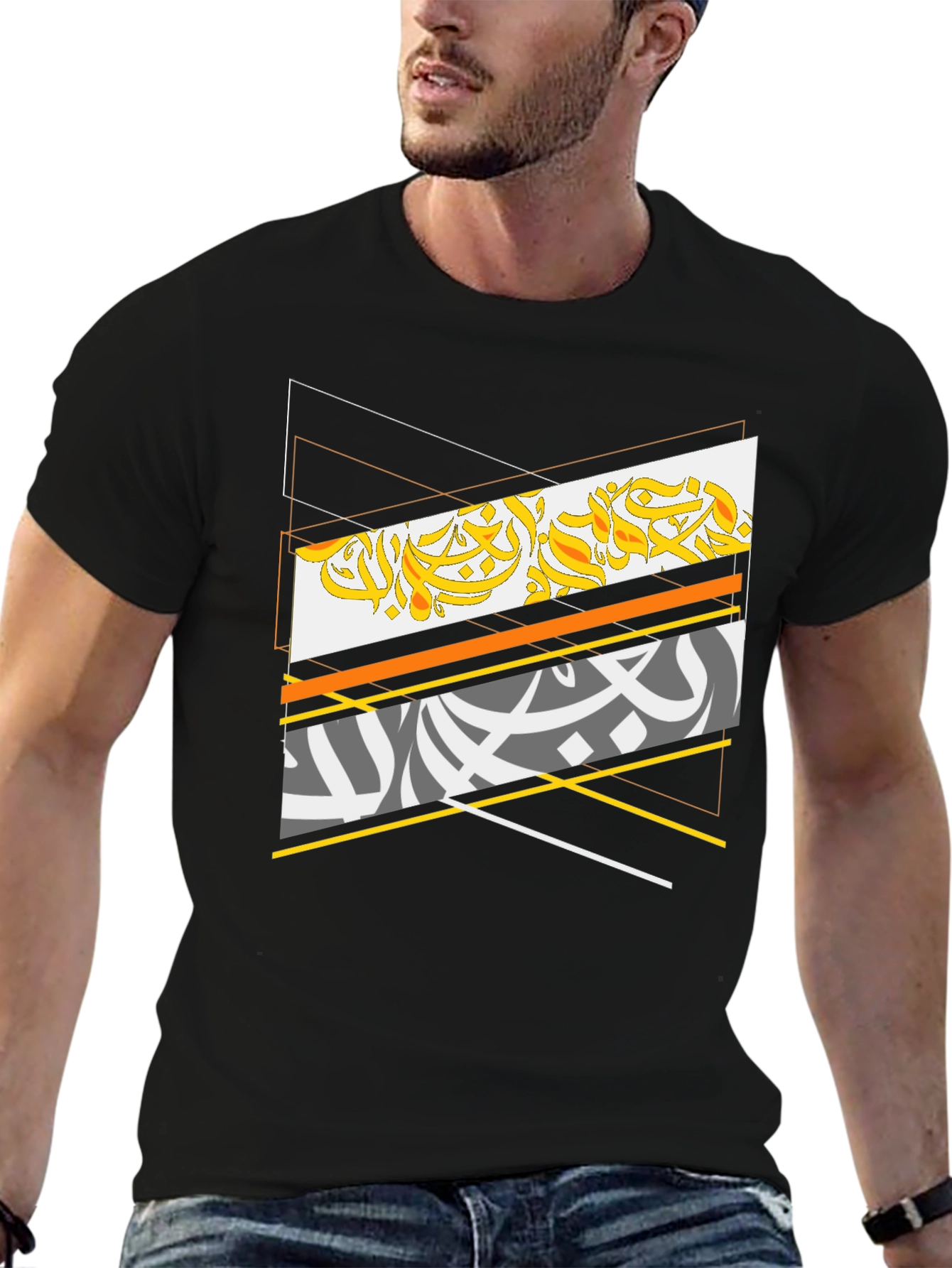 Abstract Arabic Script Graphic Tee