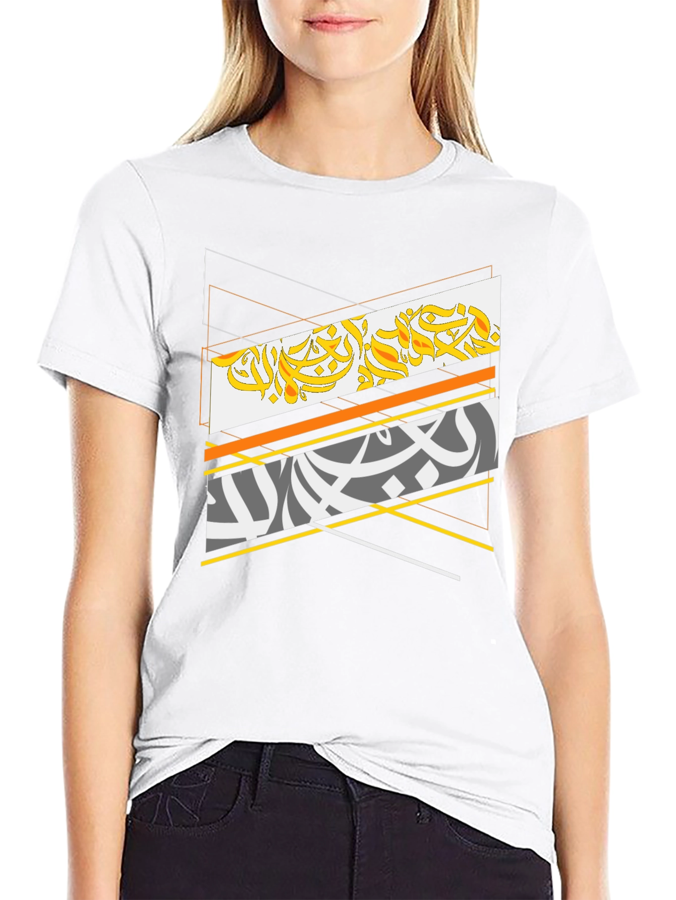 Abstract Arabic Script Graphic Tee