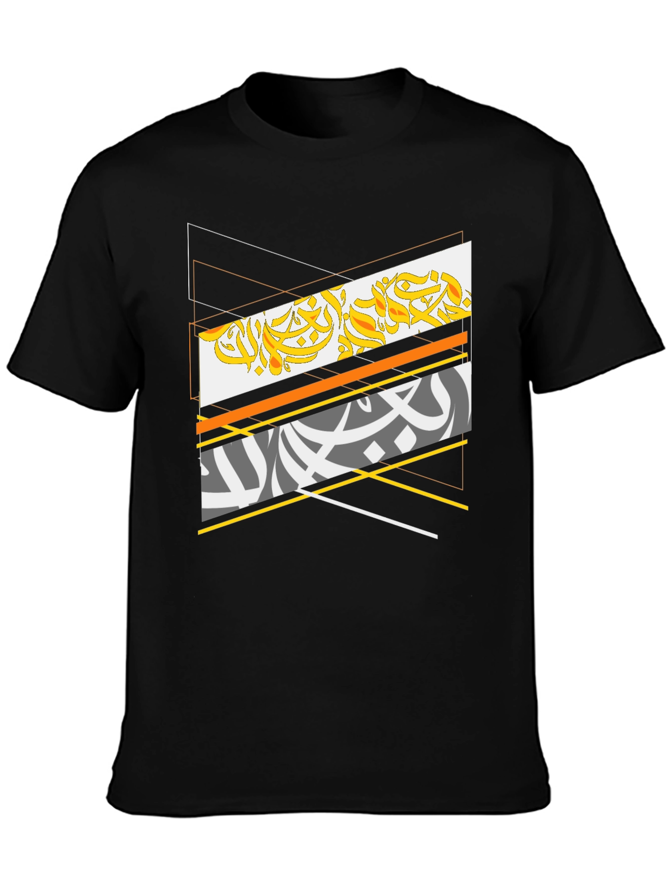 Abstract Arabic Script Graphic Tee