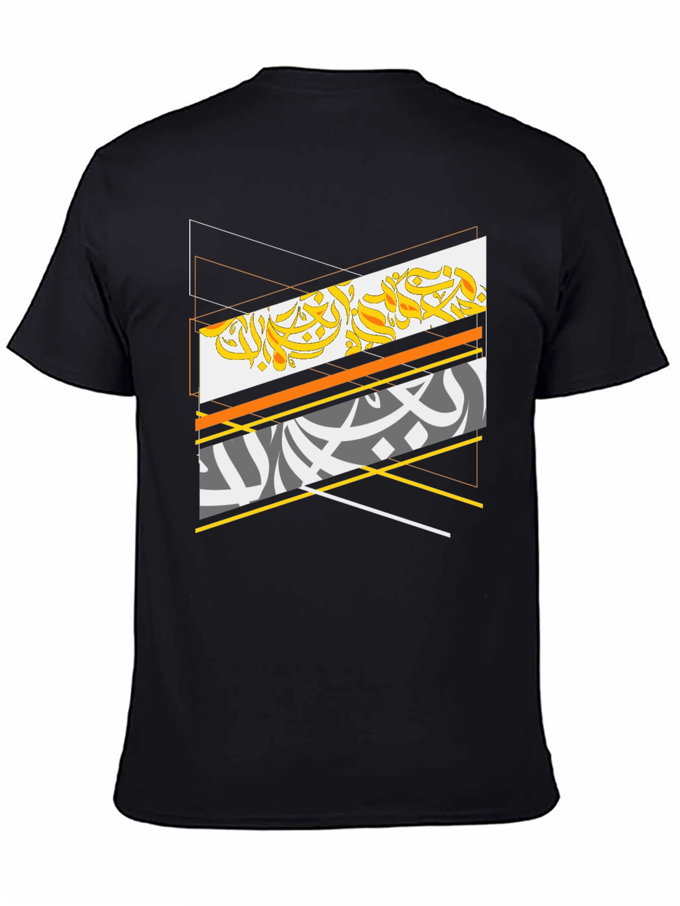 Abstract Arabic Script Graphic Tee