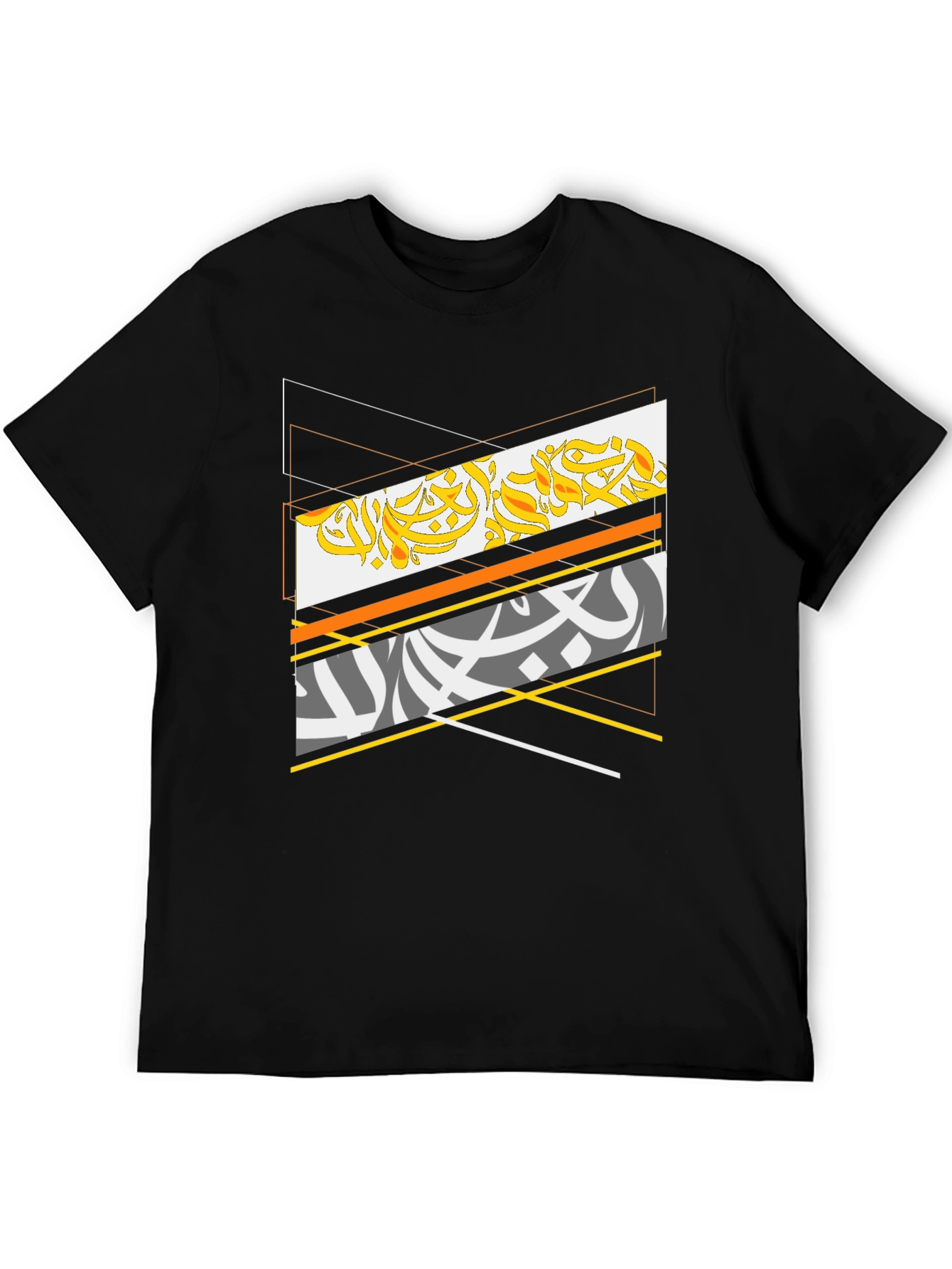 Abstract Arabic Script Graphic Tee