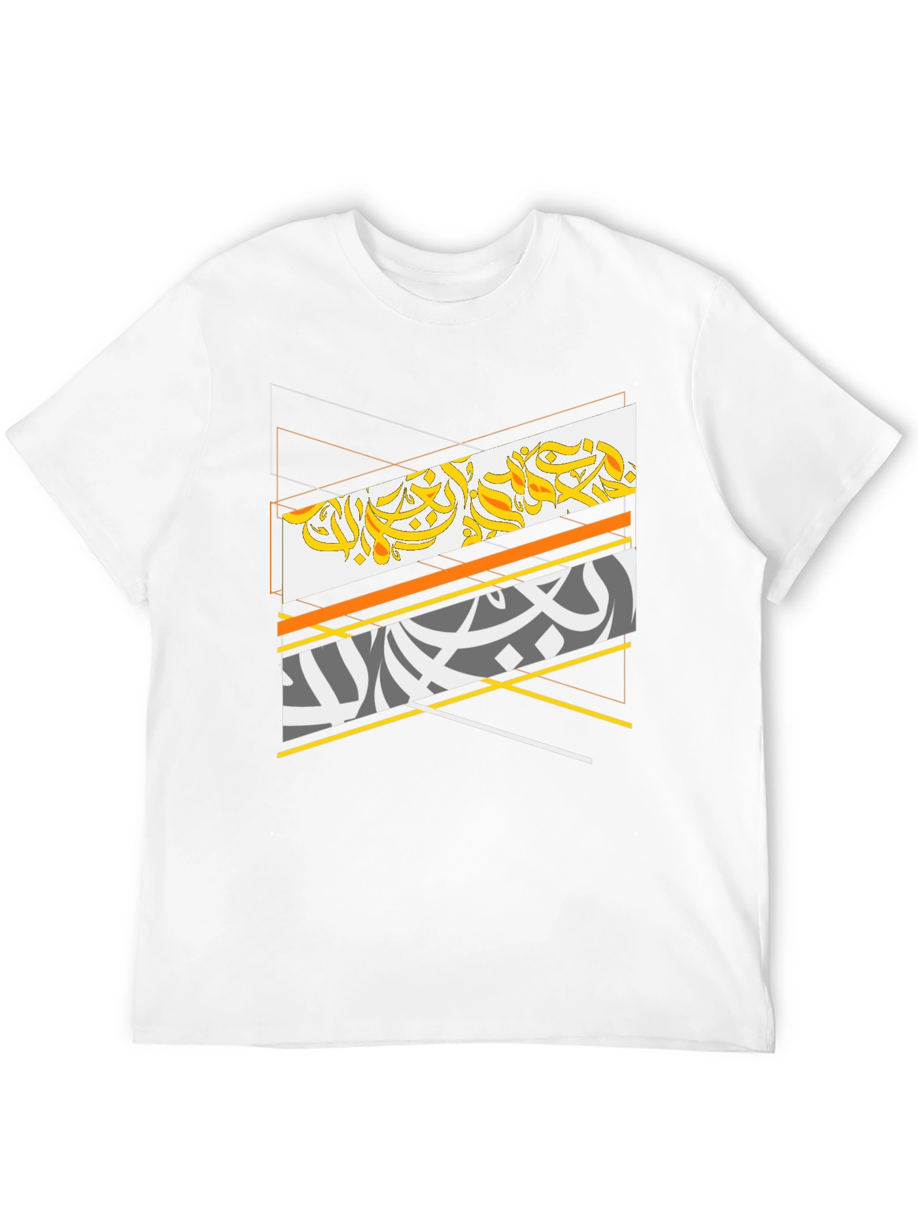 Abstract Arabic Script Graphic Tee