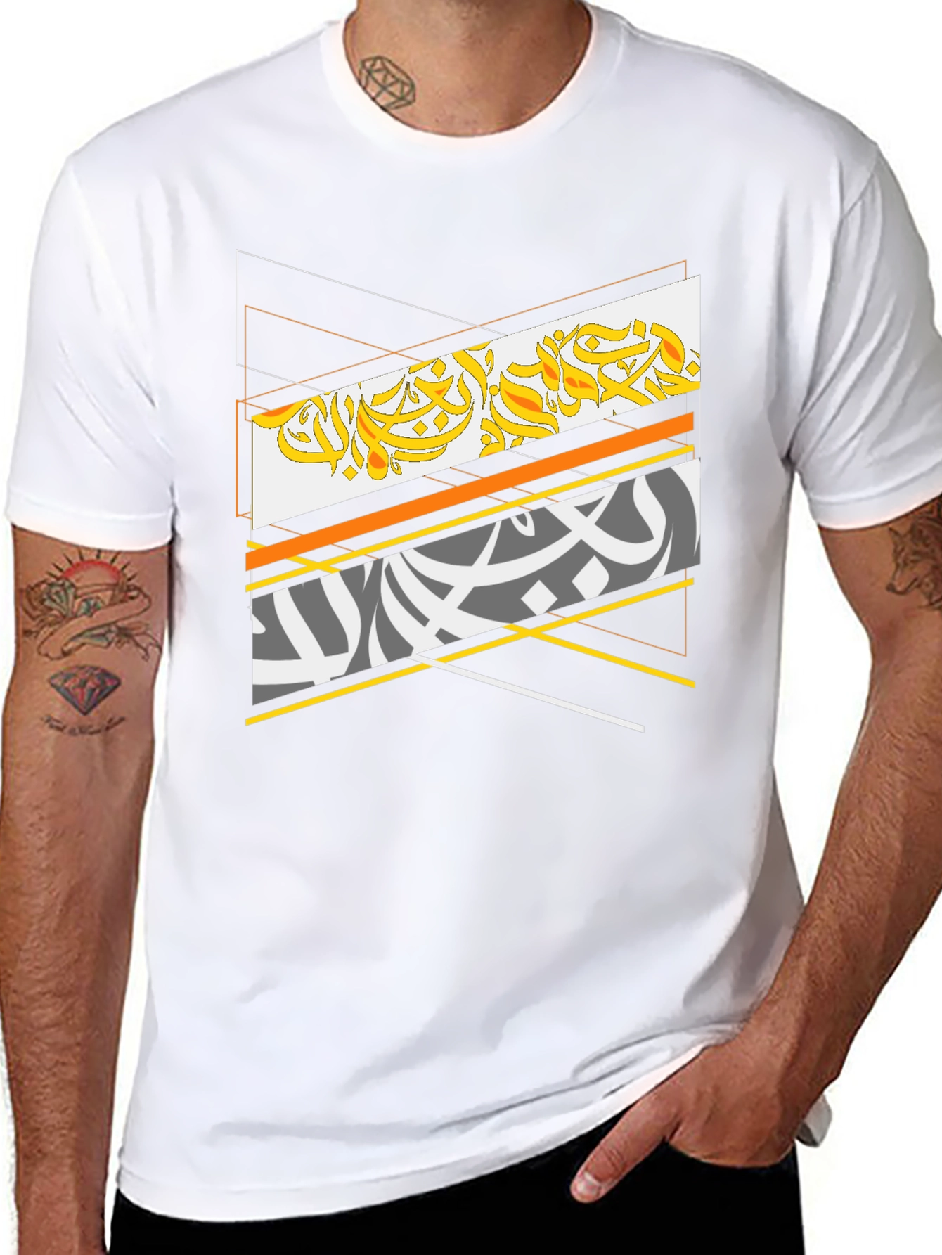 Abstract Arabic Script Graphic Tee