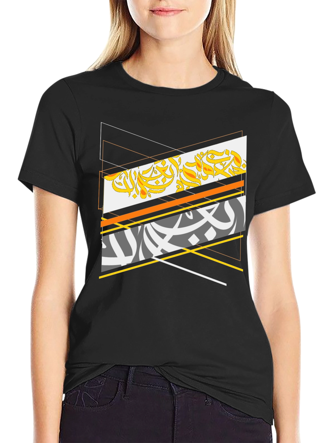 Abstract Arabic Script Graphic Tee