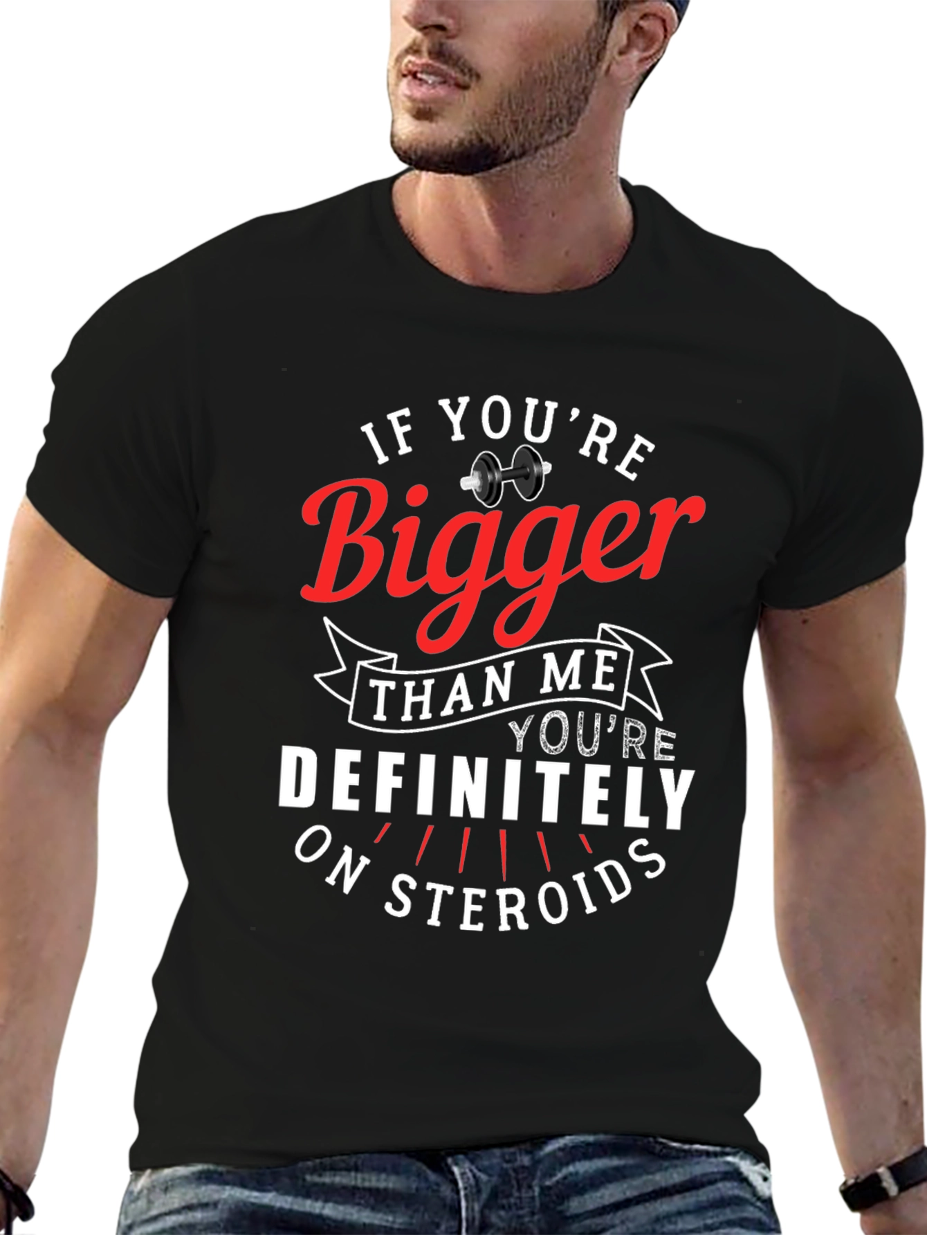 If Youre Bigger Than Me T-Shirt
