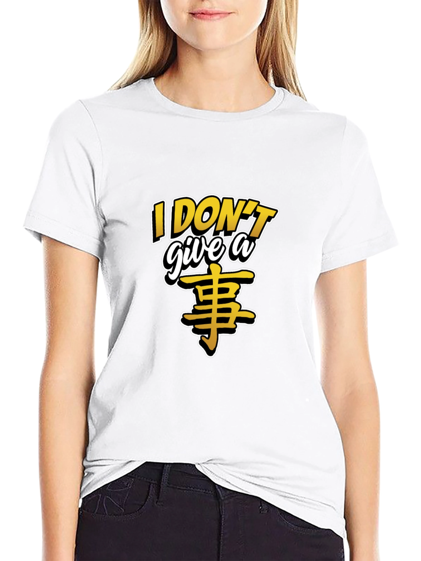 I Dont Give A... T-Shirt