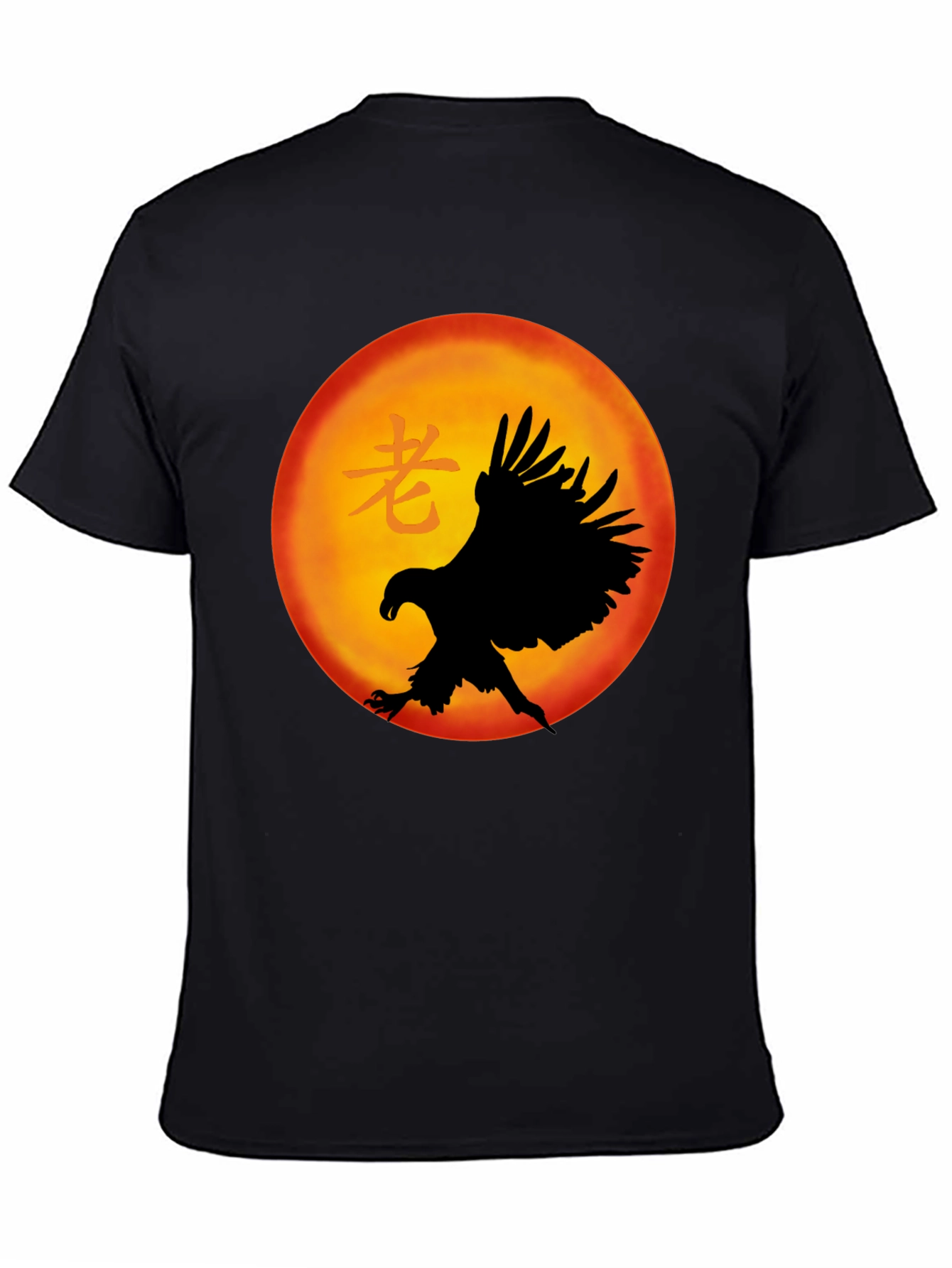 Eagle Silhouette T-Shirt - Sunset Design