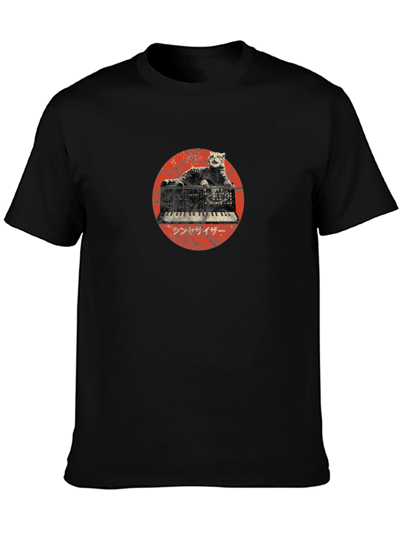 Cat Synthesizer Graphic T-Shirt