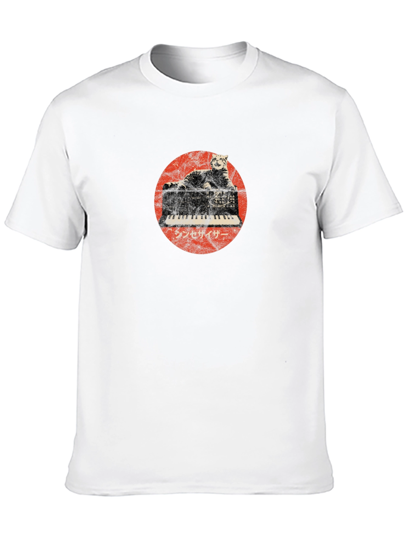 Cat Synthesizer Graphic T-Shirt