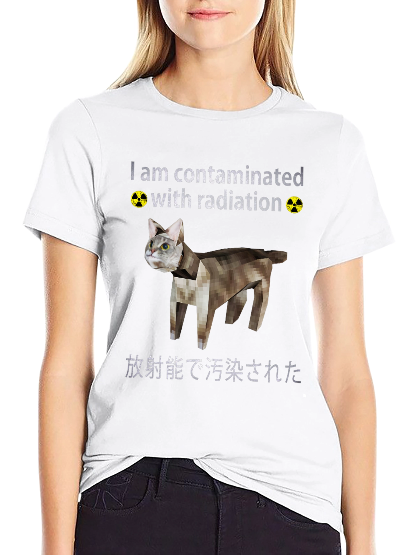 Contaminated Cat Graphic Tee - Quirky Novelty T-Shirt