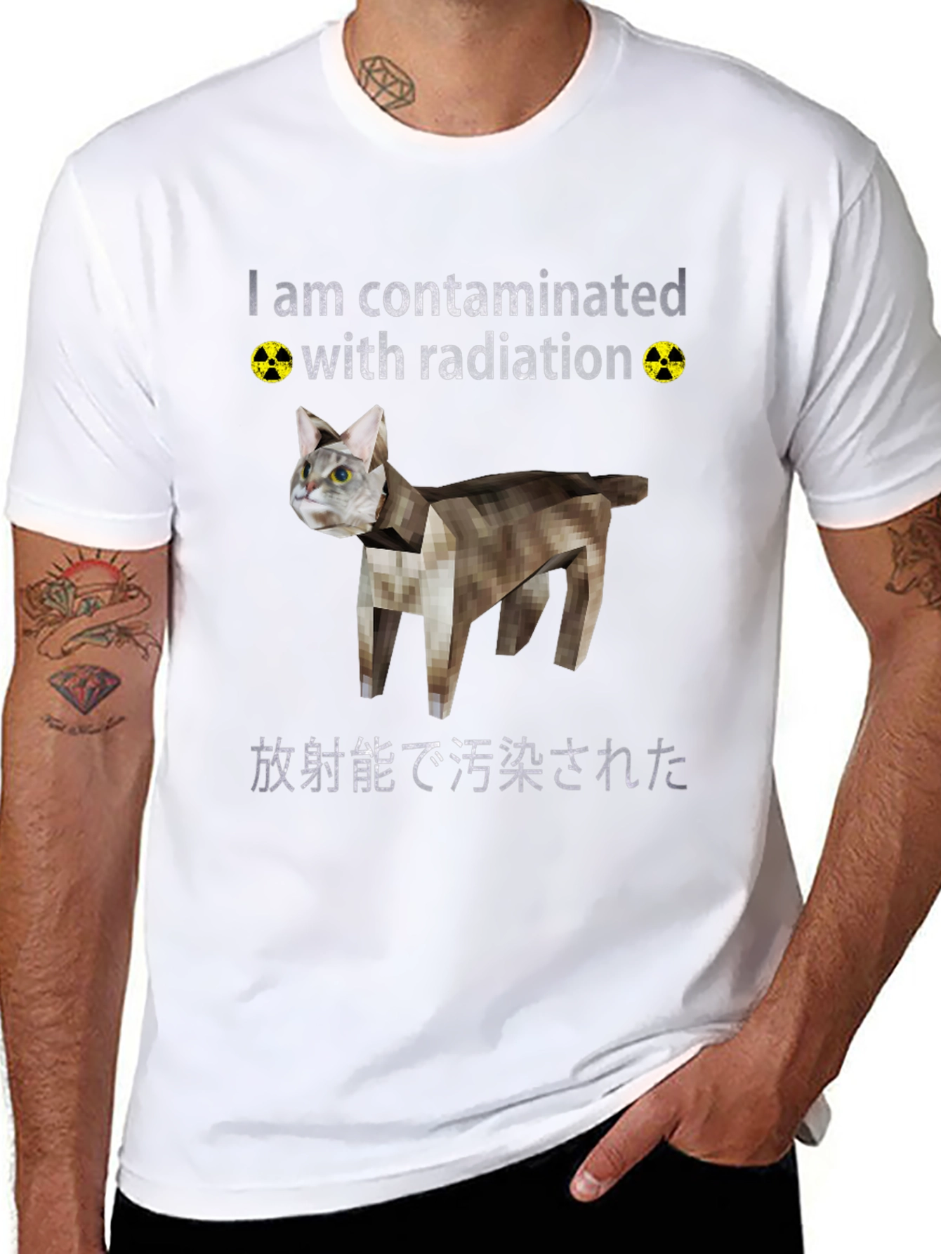 Contaminated Cat Graphic Tee - Quirky Novelty T-Shirt