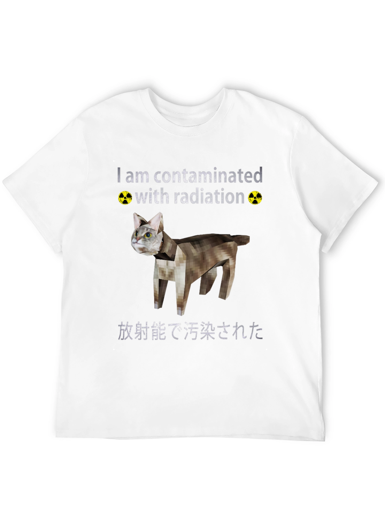 Contaminated Cat Graphic Tee - Quirky Novelty T-Shirt