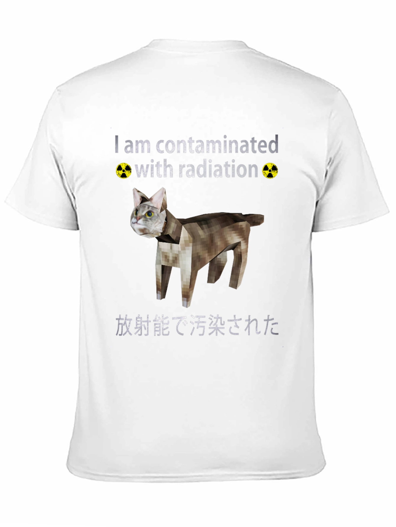 Contaminated Cat Graphic Tee - Quirky Novelty T-Shirt