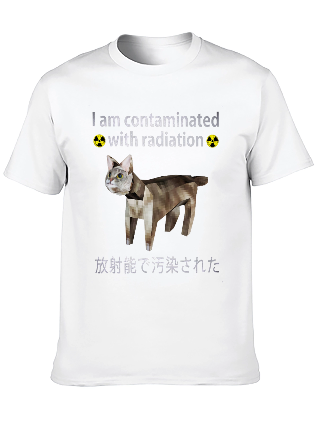 Contaminated Cat Graphic Tee - Quirky Novelty T-Shirt