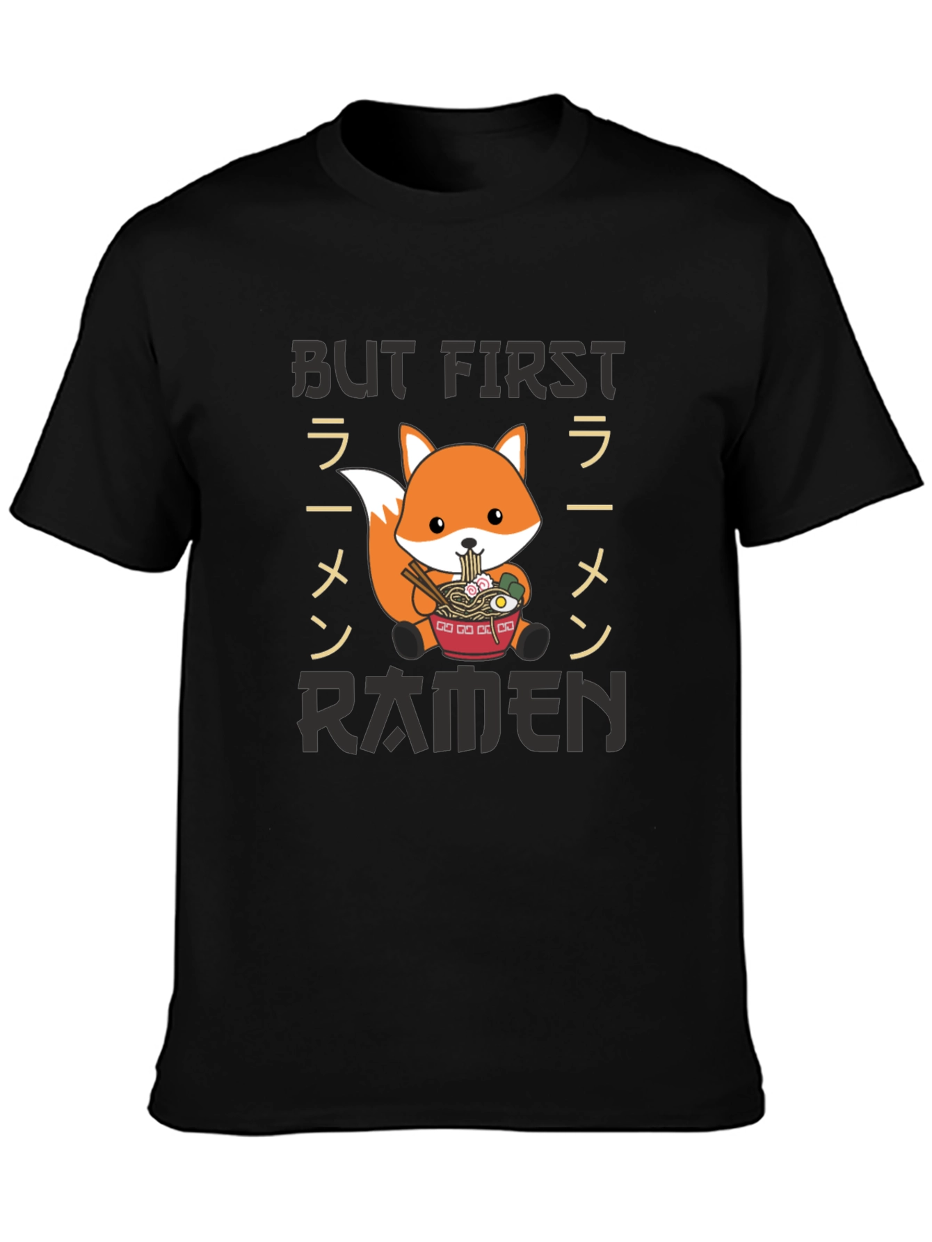 But First Ramen T-Shirt - Fox Graphic Tee