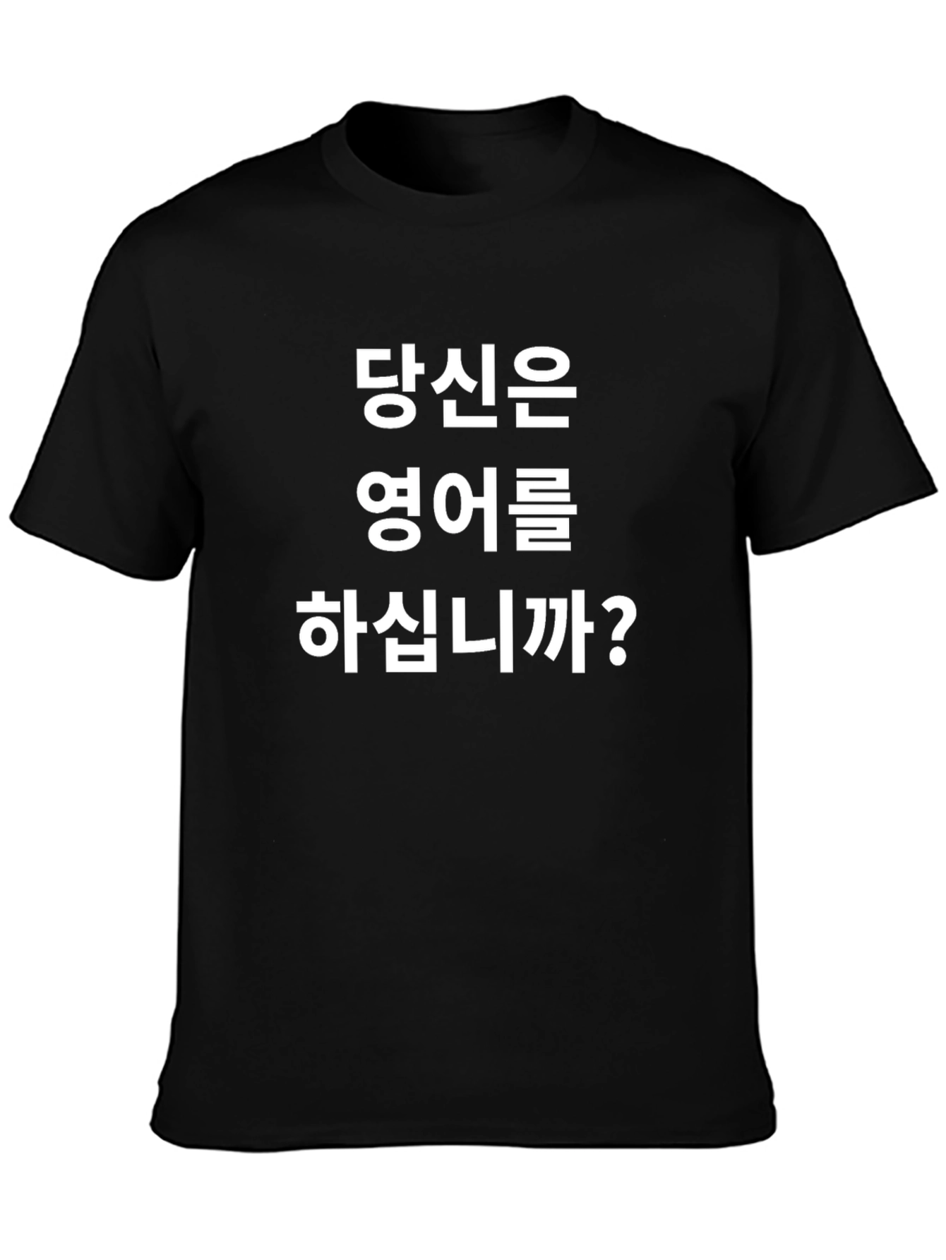 Korean Text T-Shirt - Novelty Graphic Tee