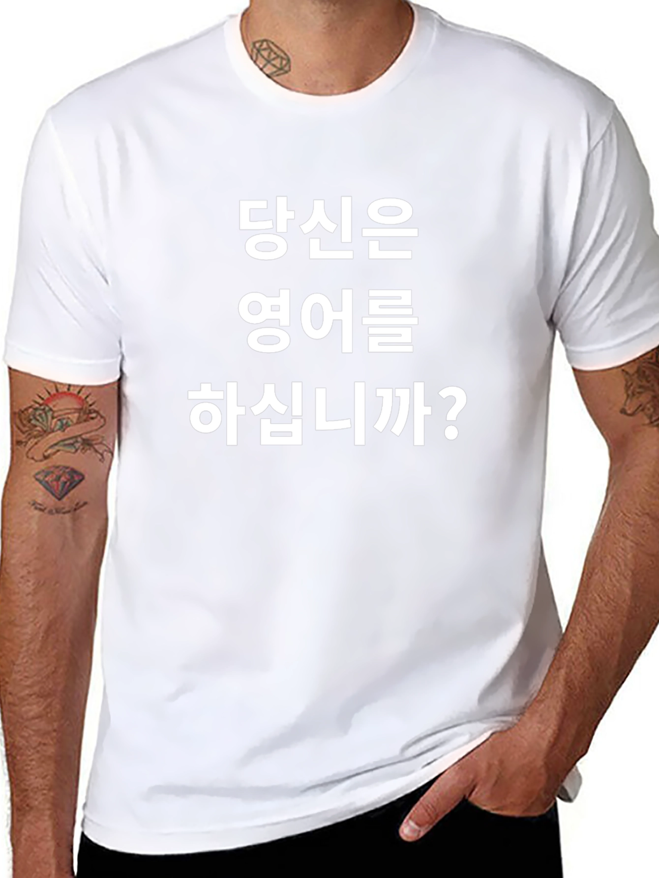 Korean Text T-Shirt - Novelty Graphic Tee