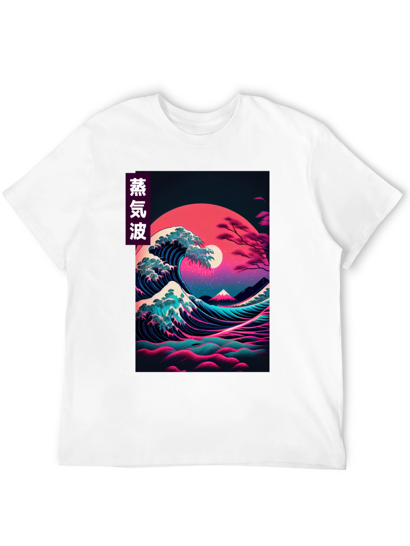 Vaporwave Japanese Wave Graphic Tee