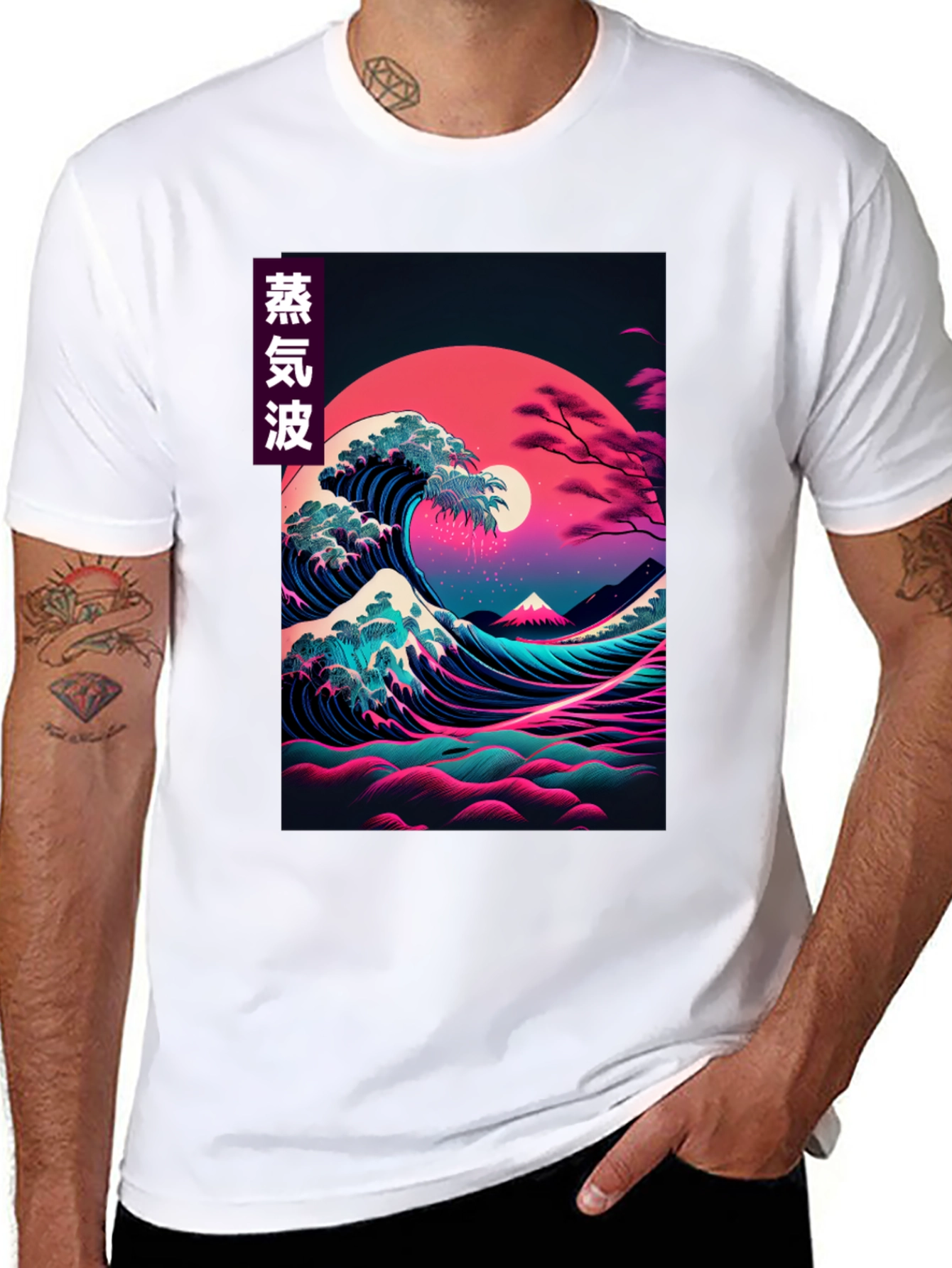 Vaporwave Japanese Wave Graphic Tee