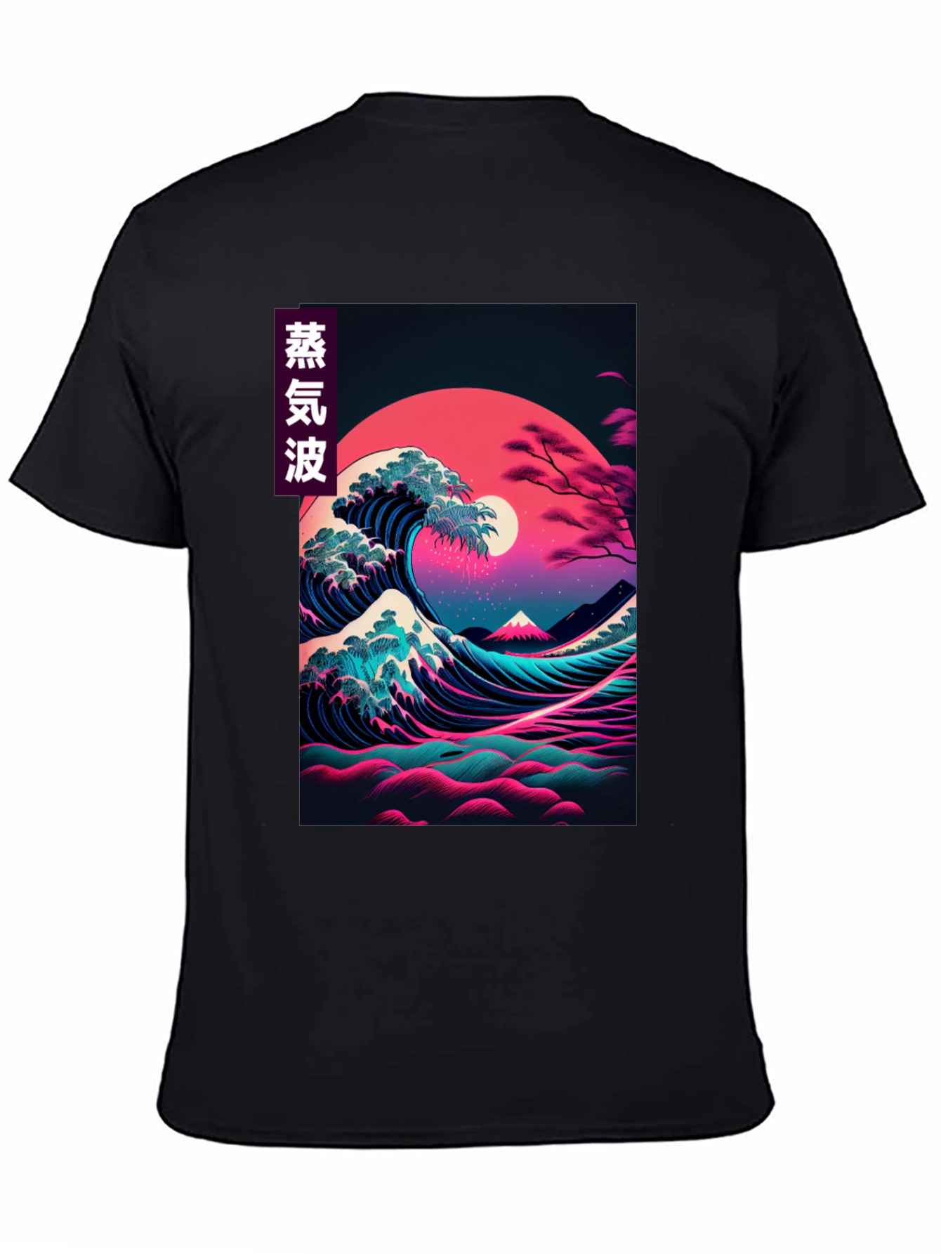 Vaporwave Japanese Wave Graphic Tee