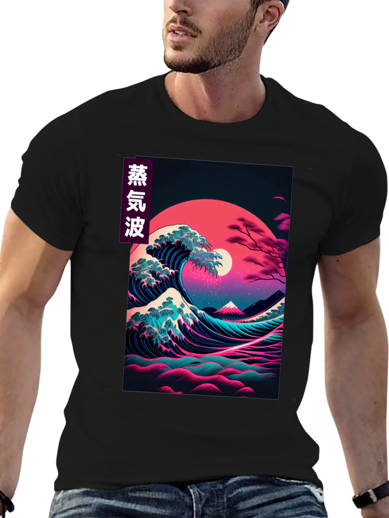Vaporwave Japanese Wave Graphic Tee