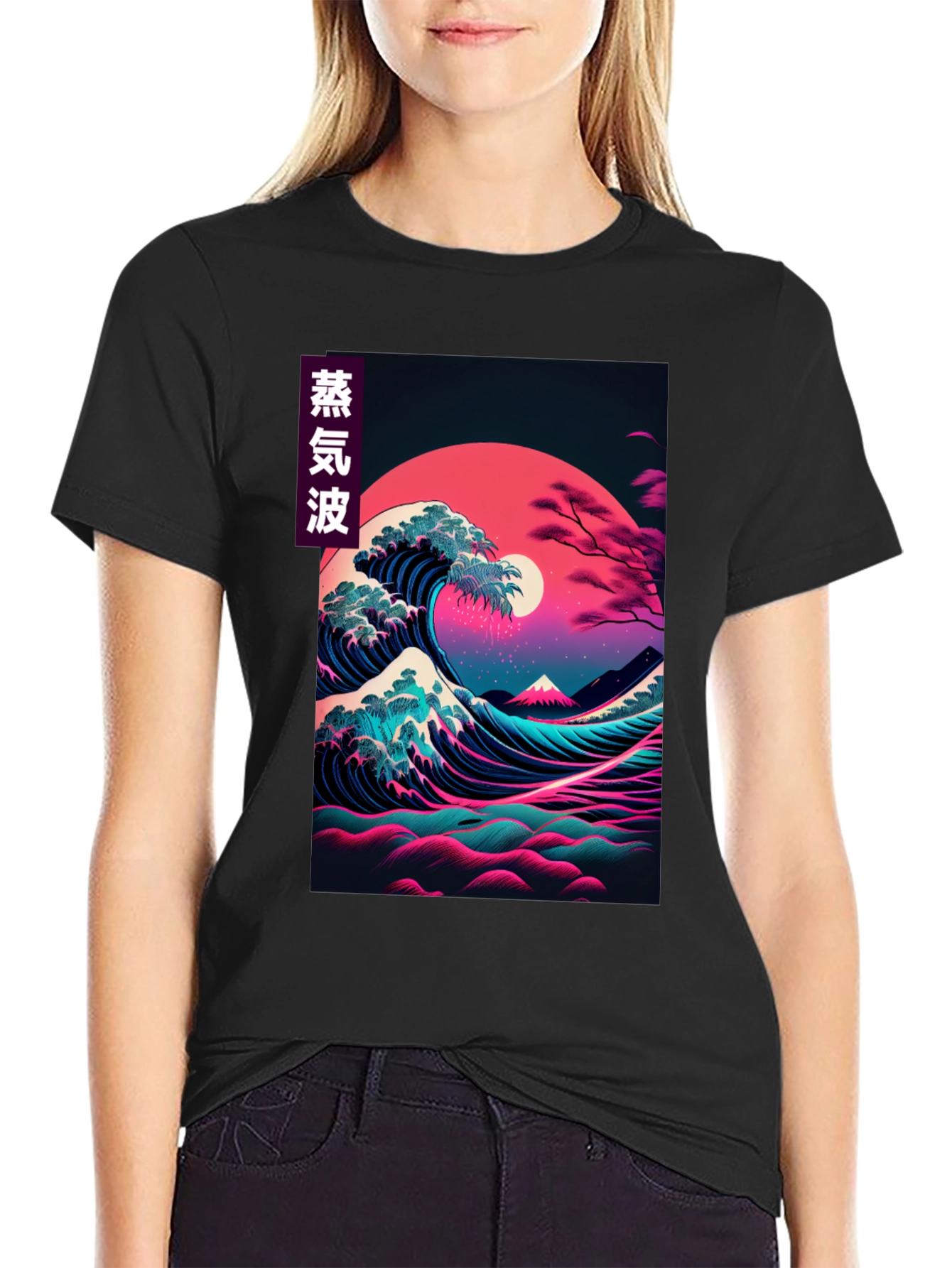 Vaporwave Japanese Wave Graphic Tee