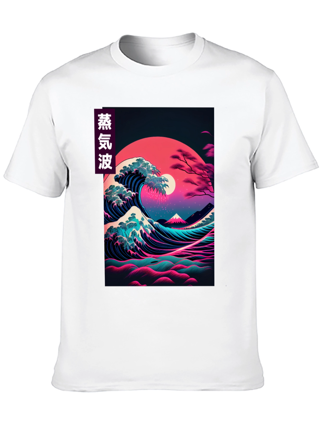 Vaporwave Japanese Wave Graphic Tee