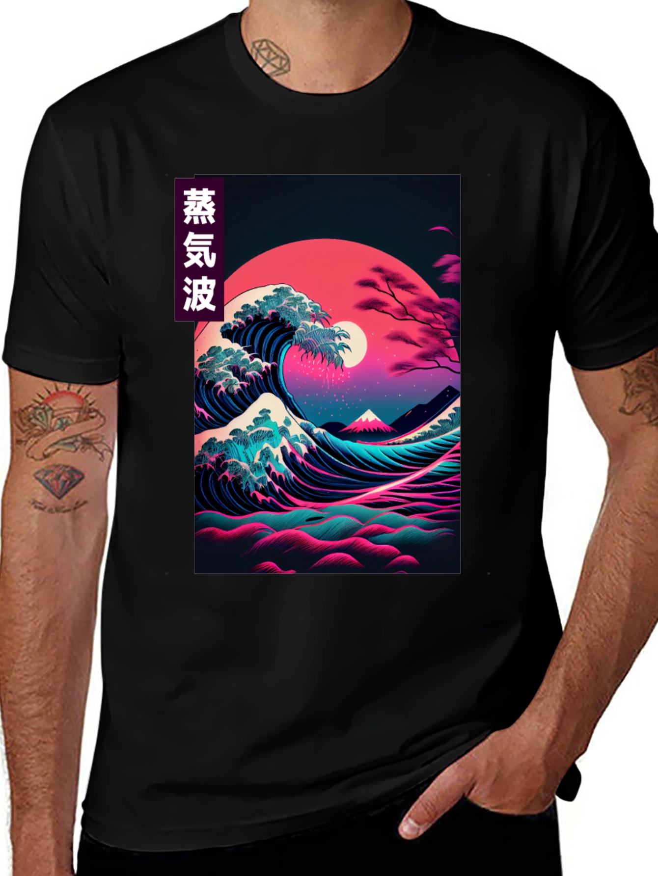 Vaporwave Japanese Wave Graphic Tee