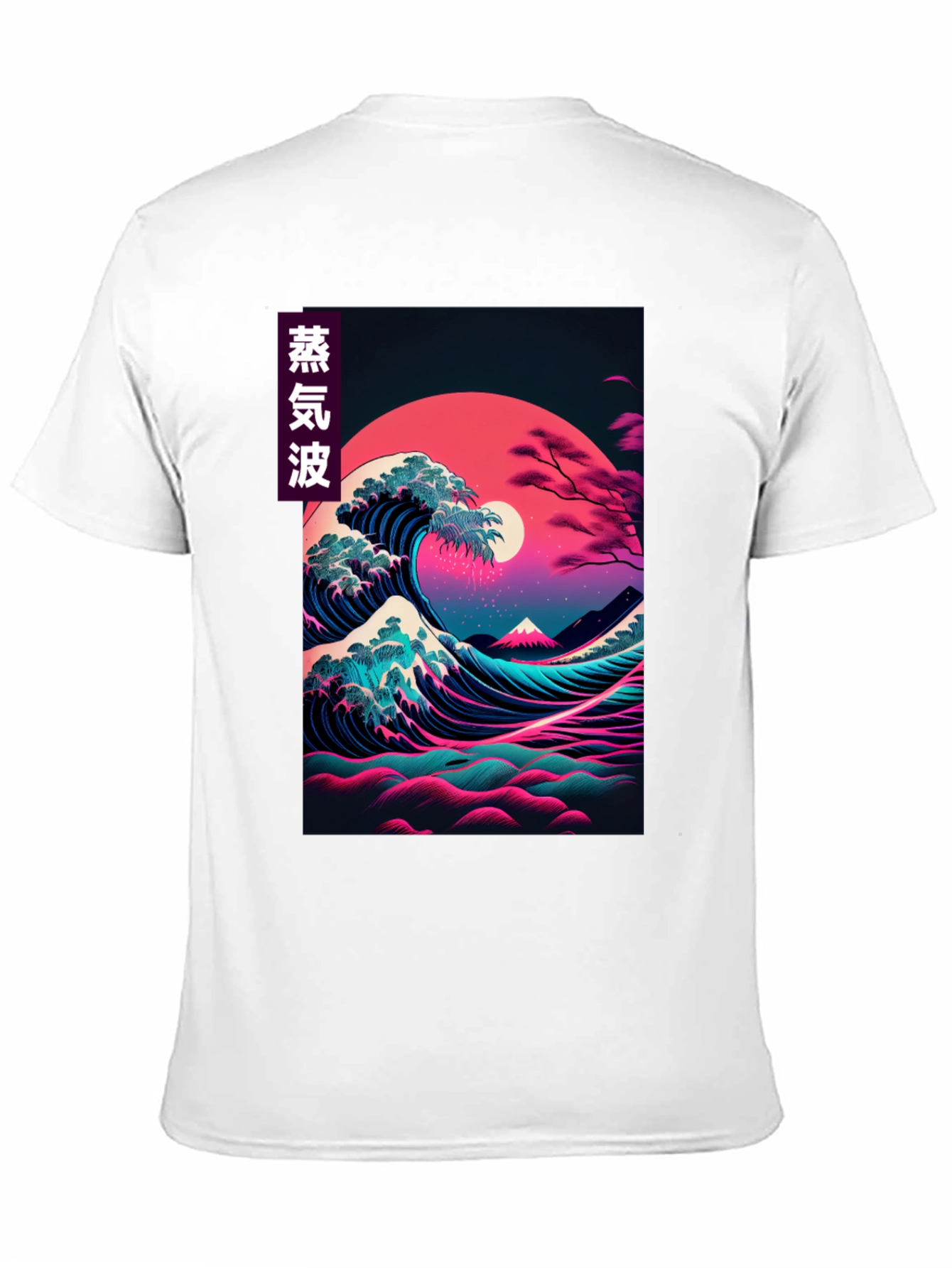 Vaporwave Japanese Wave Graphic Tee