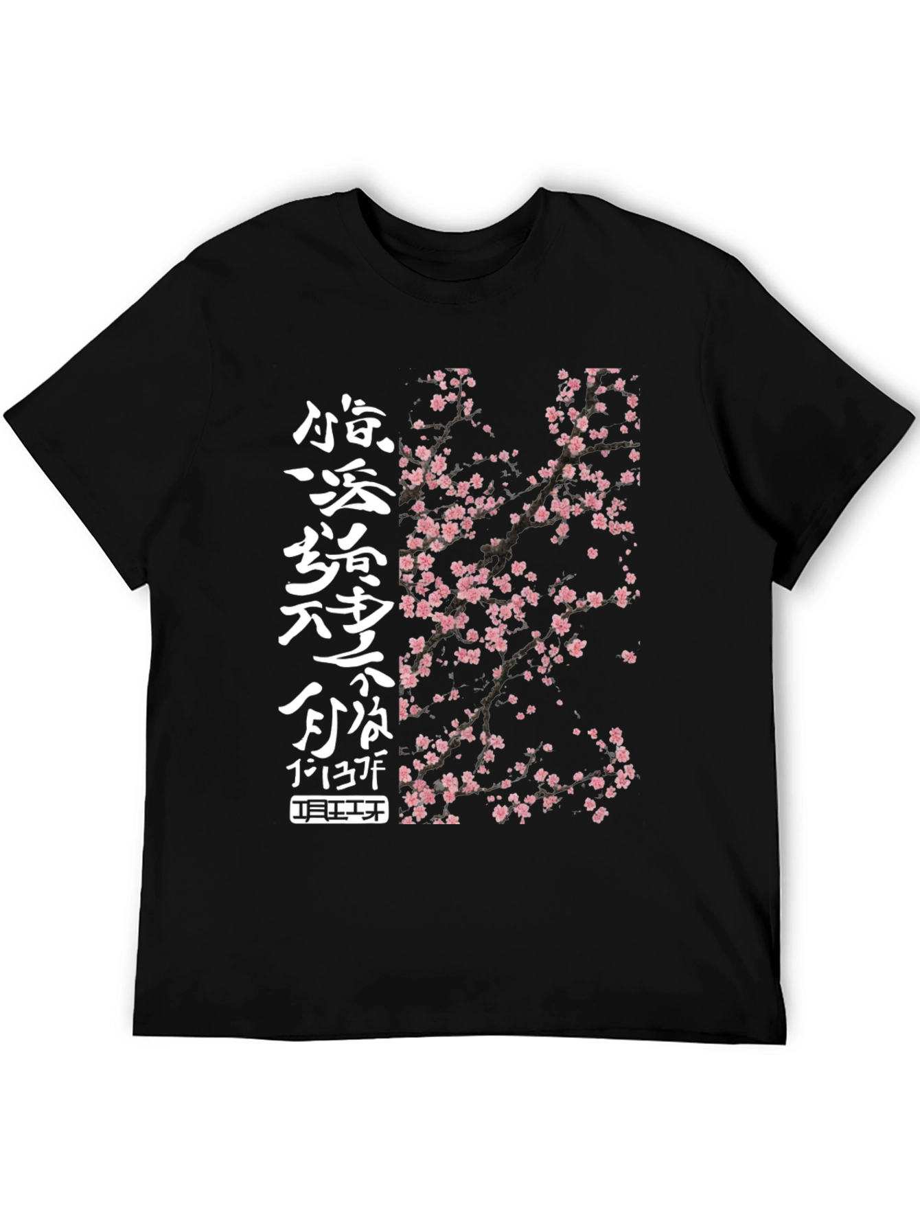 Black T-Shirt with Cherry Blossom Design