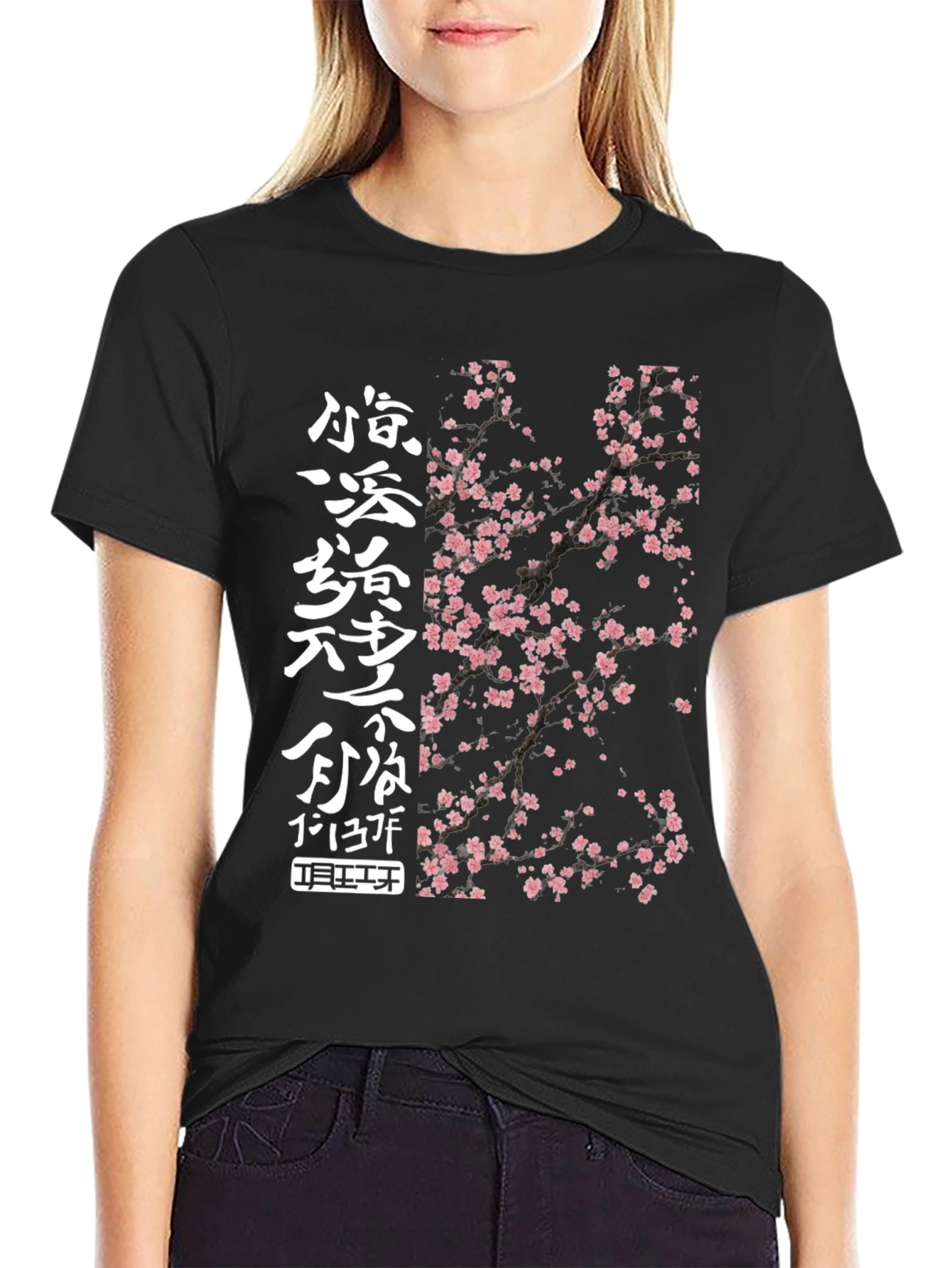Black T-Shirt with Cherry Blossom Design