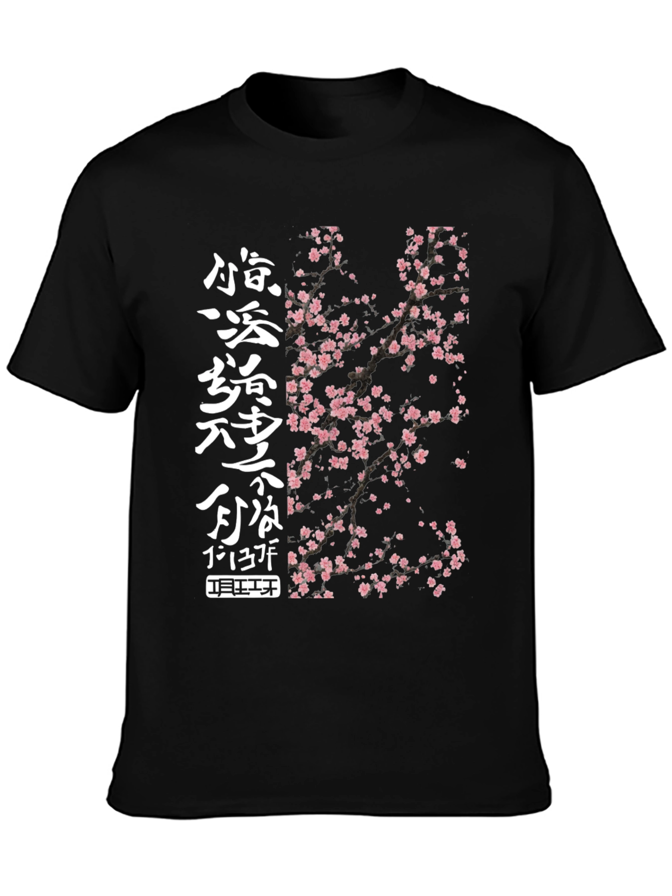Black T-Shirt with Cherry Blossom Design