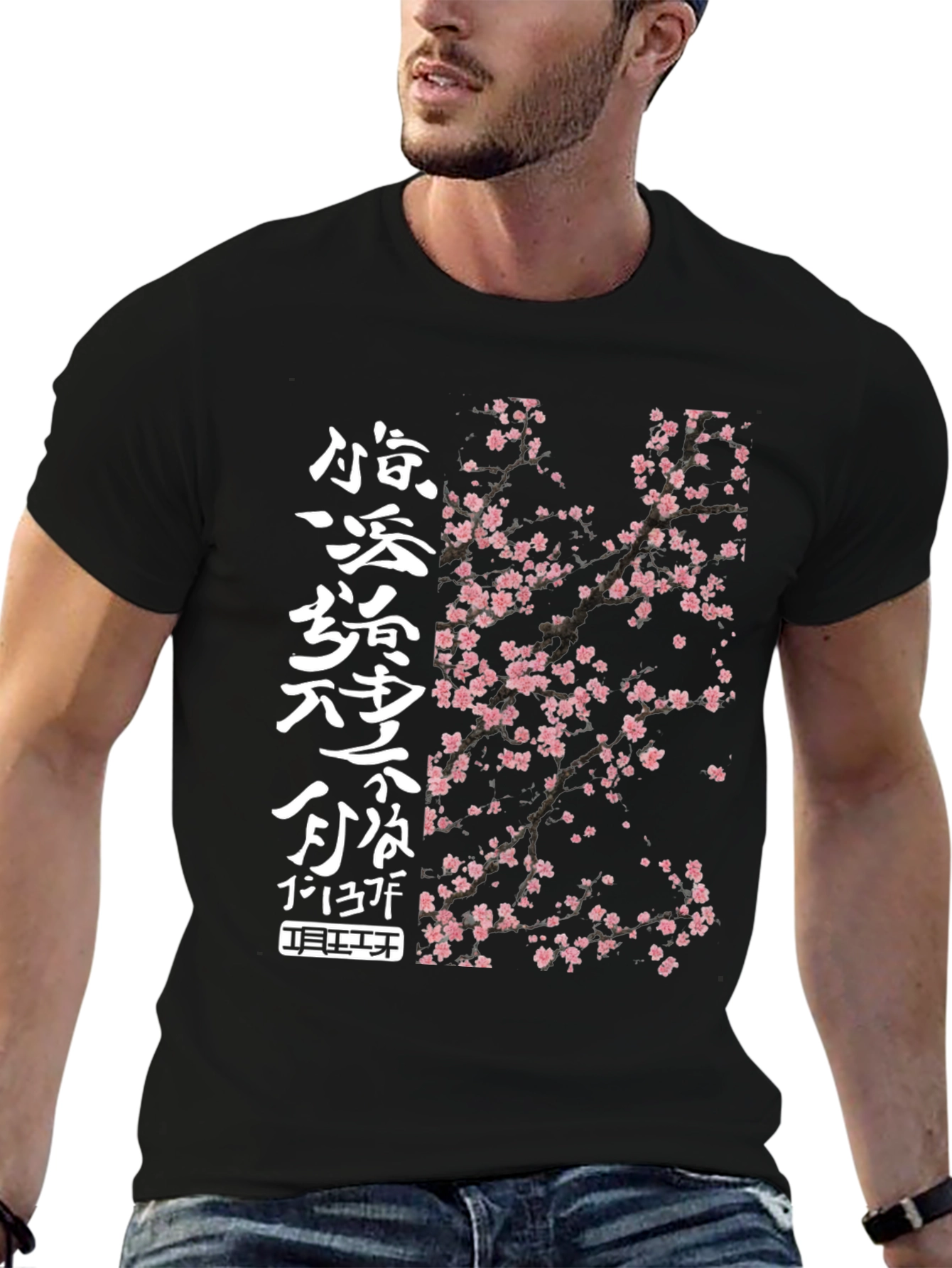 Black T-Shirt with Cherry Blossom Design