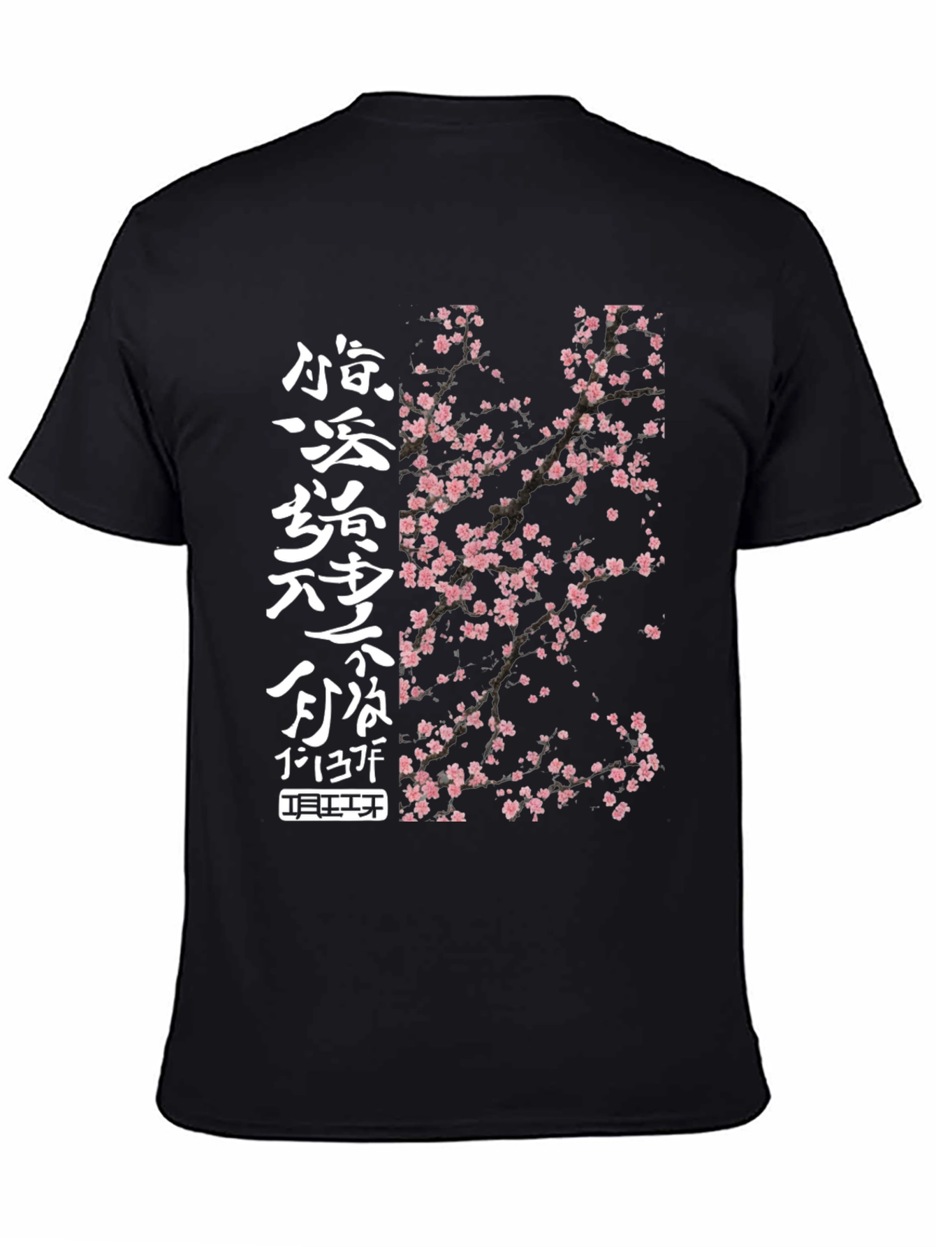 Black T-Shirt with Cherry Blossom Design