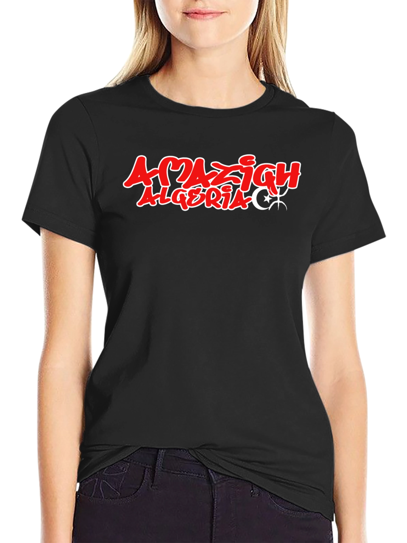 Amazigh Algeria Graphic Tee - Stylish Black T-Shirt